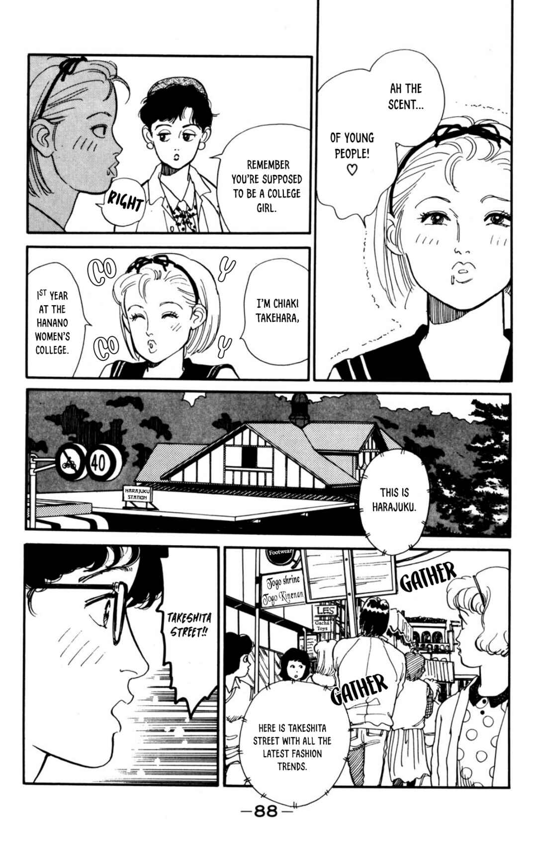 Page 14 Chapter 3 Looking for an Idol