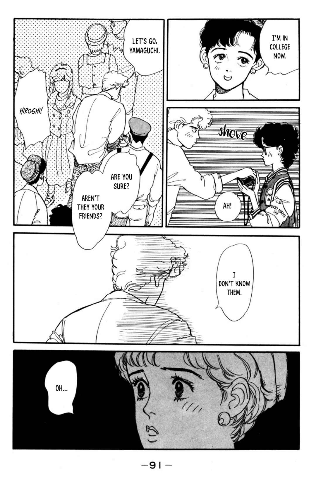 Page 17 Chapter 3 Looking for an Idol