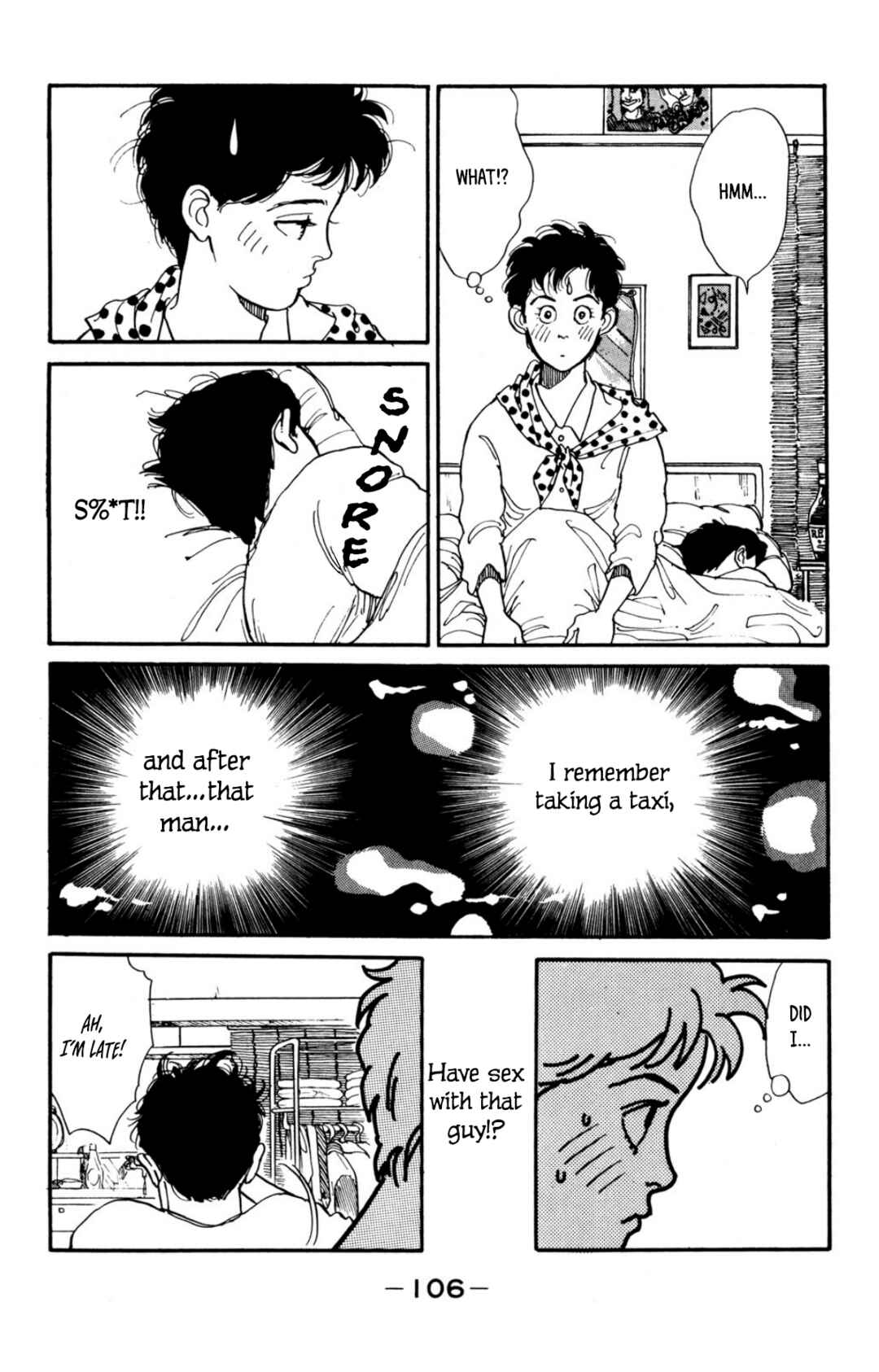 Page 32 Chapter 3 Looking for an Idol