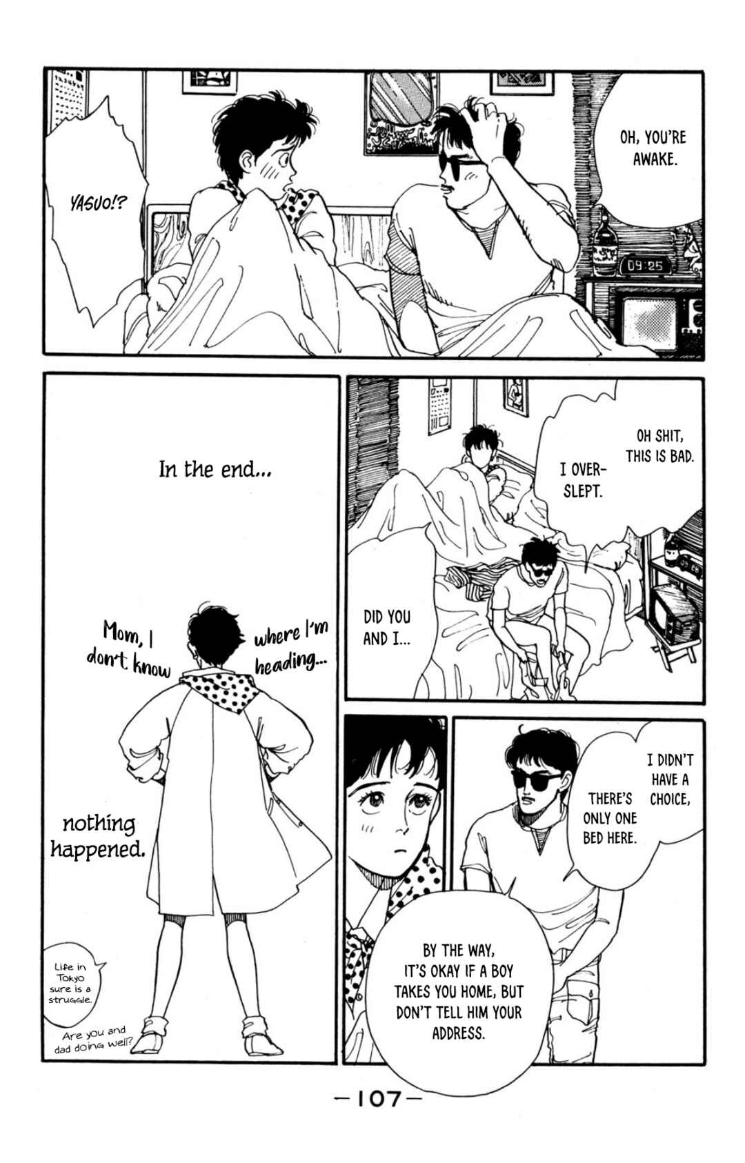 Page 33 Chapter 3 Looking for an Idol