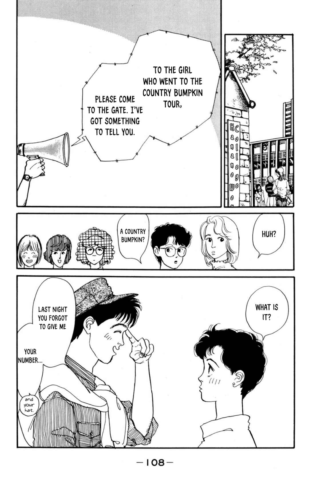 Page 34 Chapter 3 Looking for an Idol