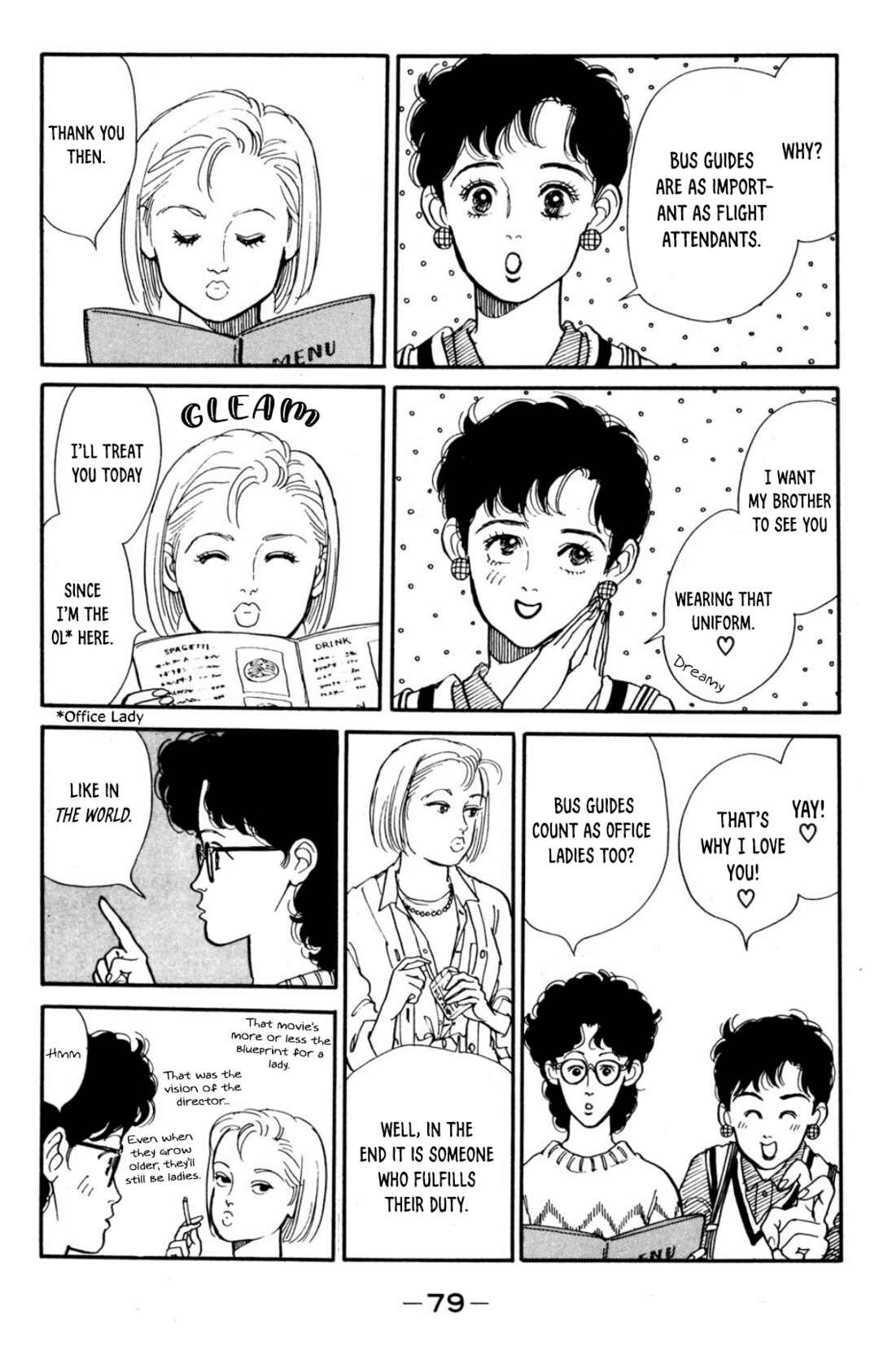 Page 5 Chapter 3 Looking for an Idol