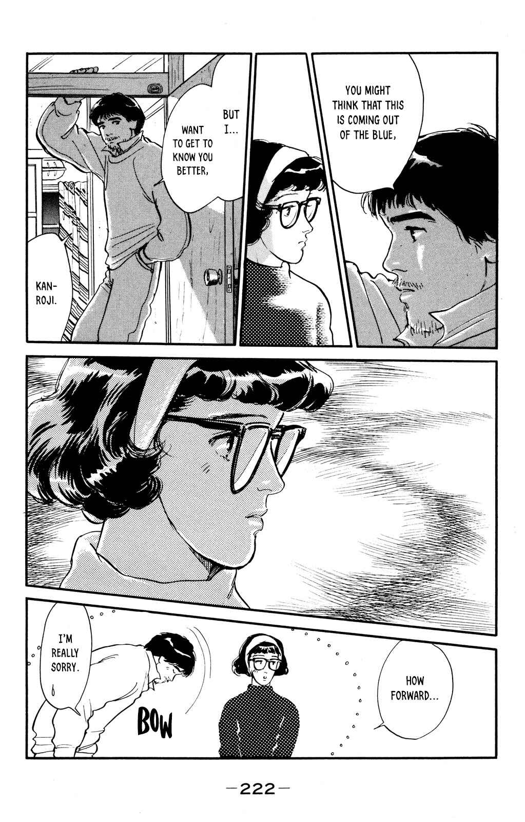 Page 10 Chapter 51 Looking for an Idol
