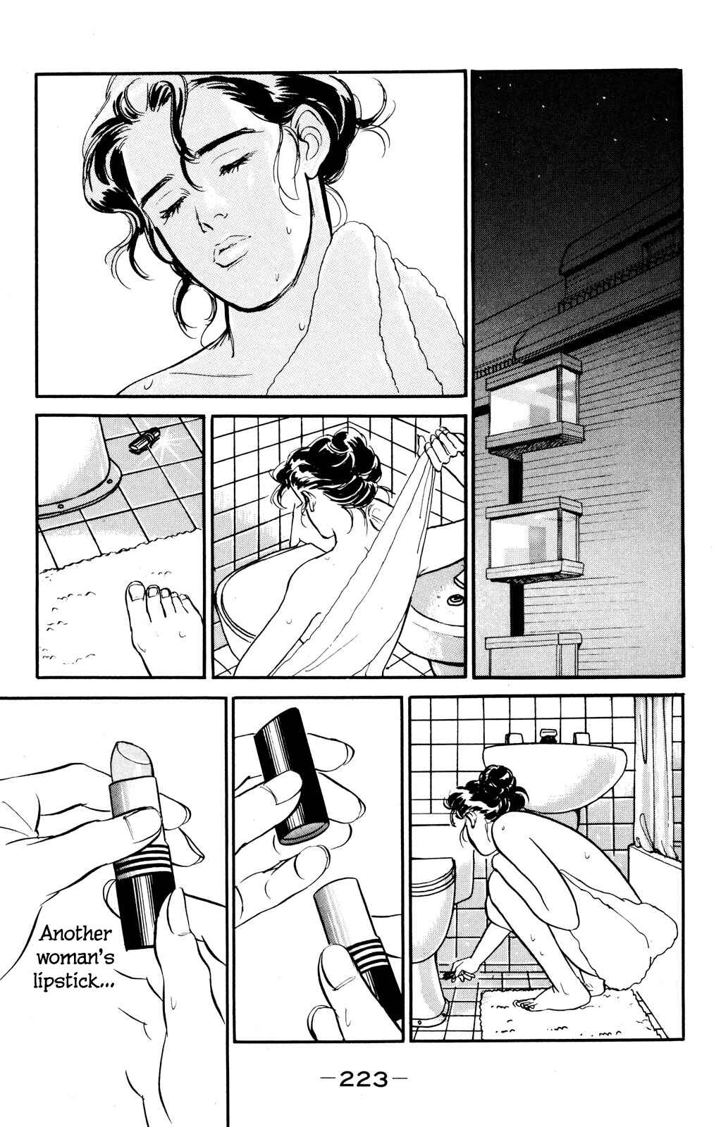 Page 11 Chapter 51 Looking for an Idol