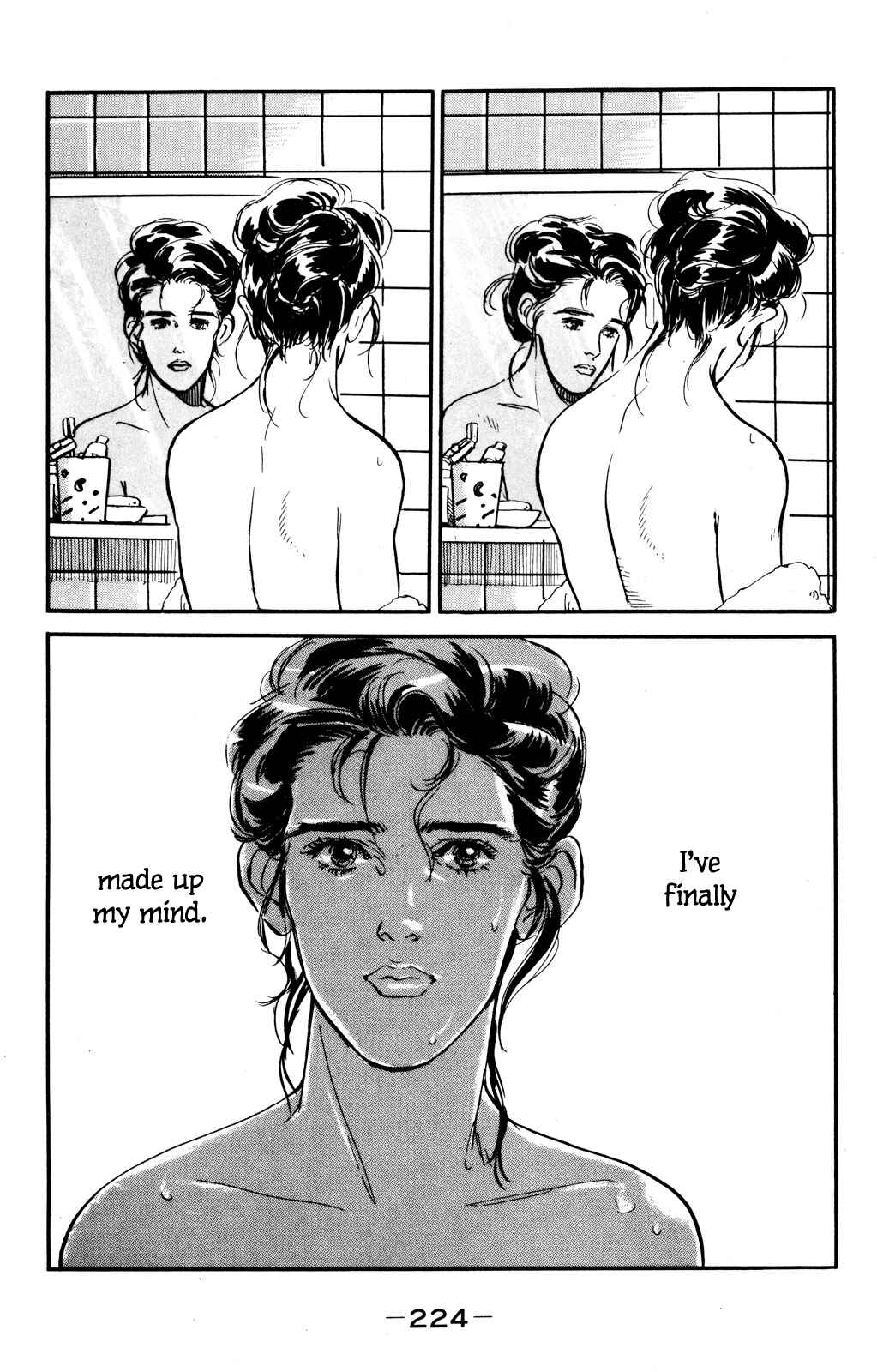Page 12 Chapter 51 Looking for an Idol