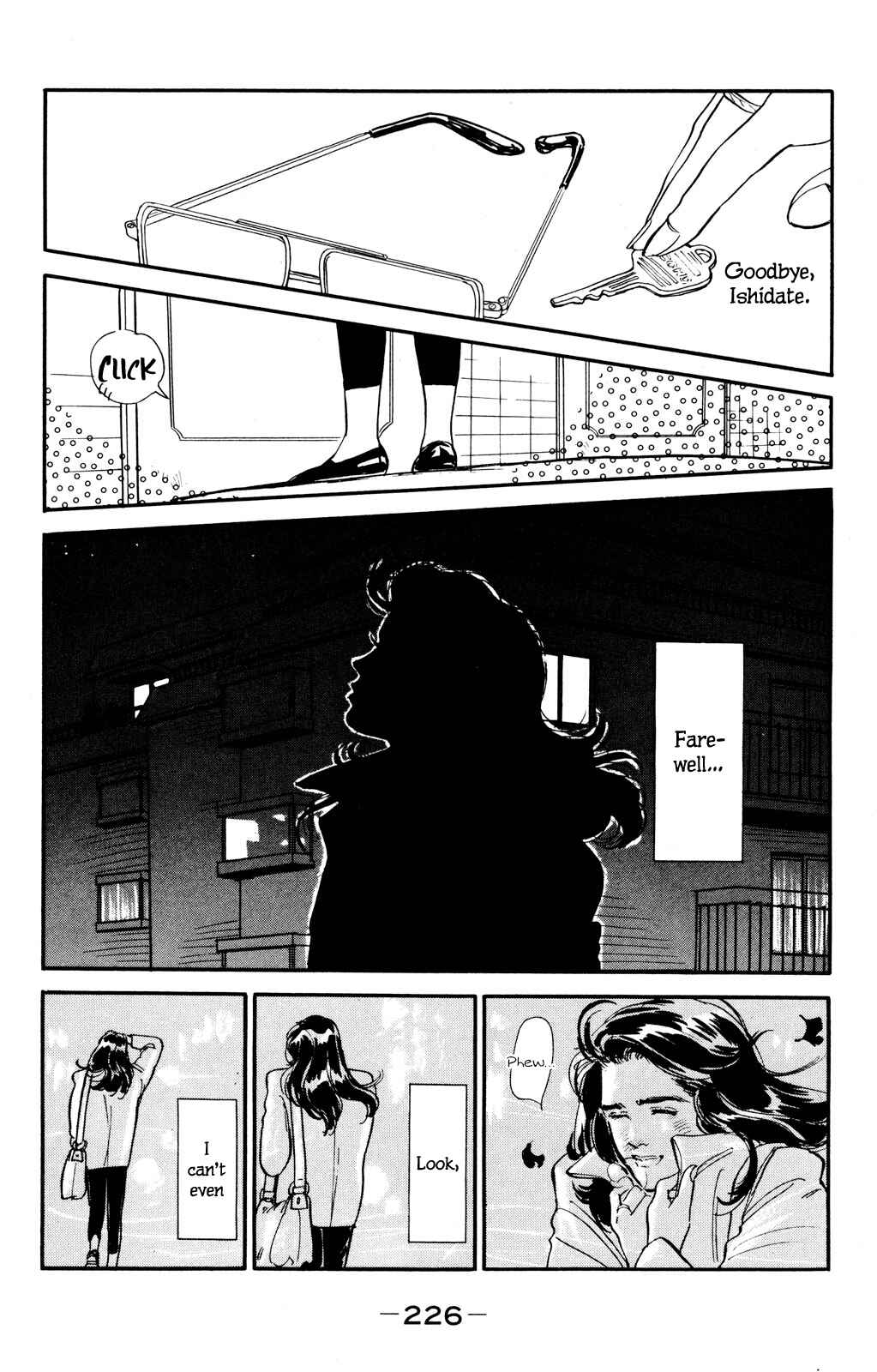 Page 14 Chapter 51 Looking for an Idol