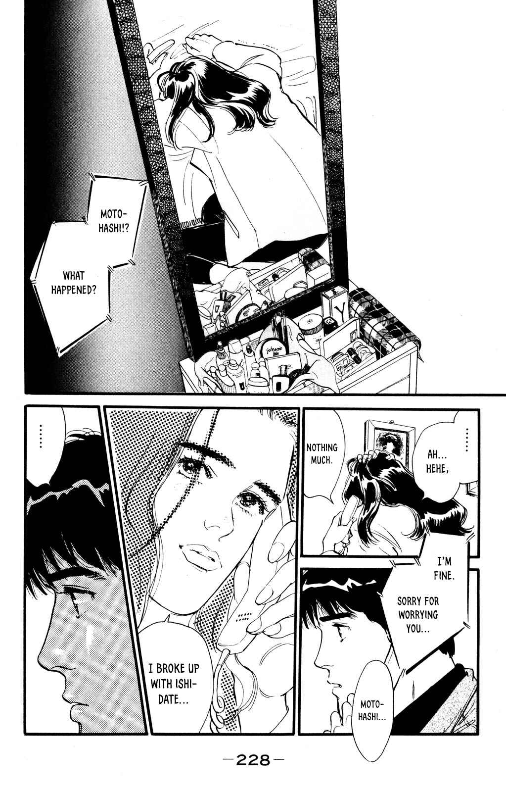 Page 16 Chapter 51 Looking for an Idol