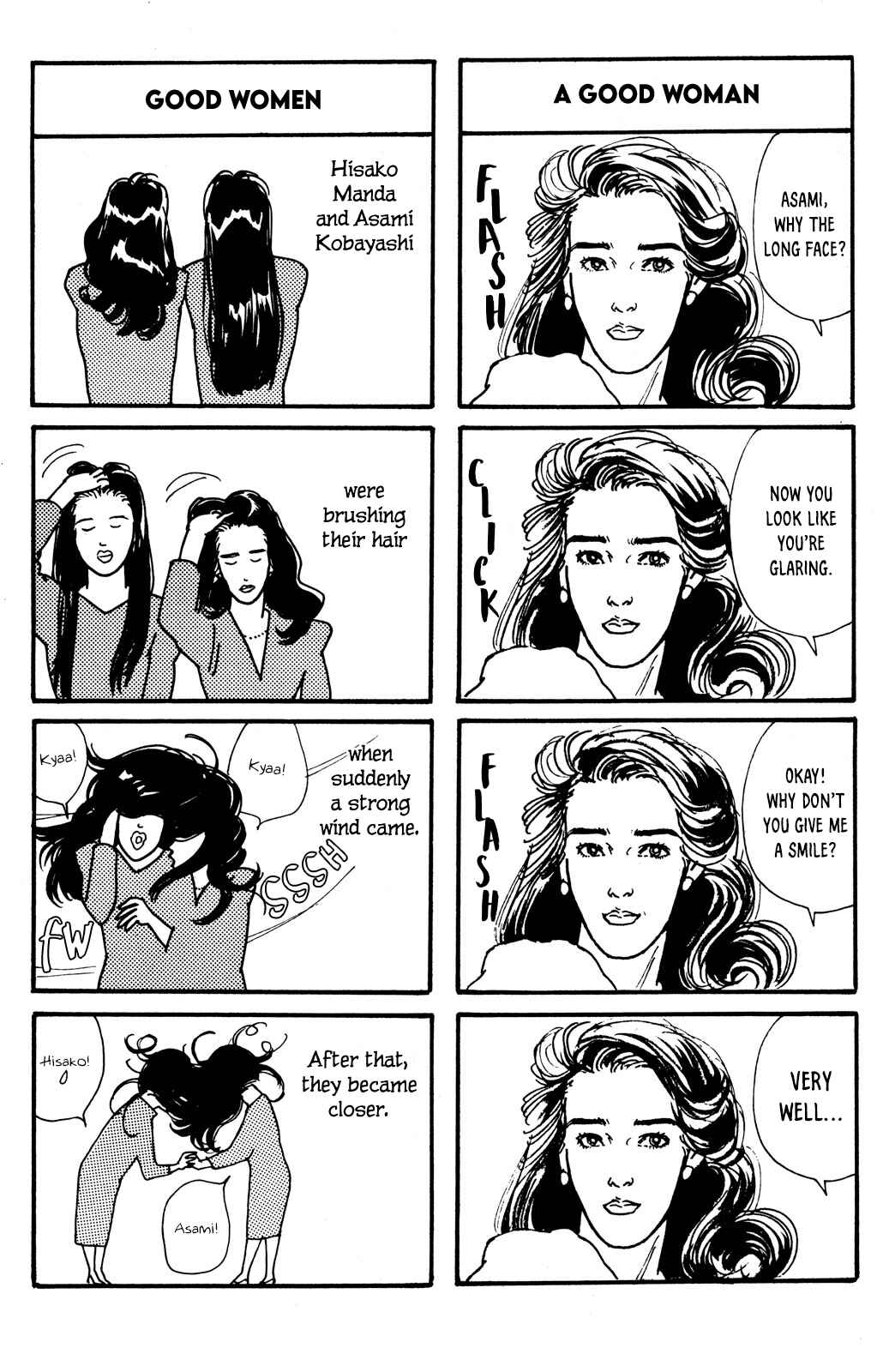 Page 23 Chapter 51 Looking for an Idol