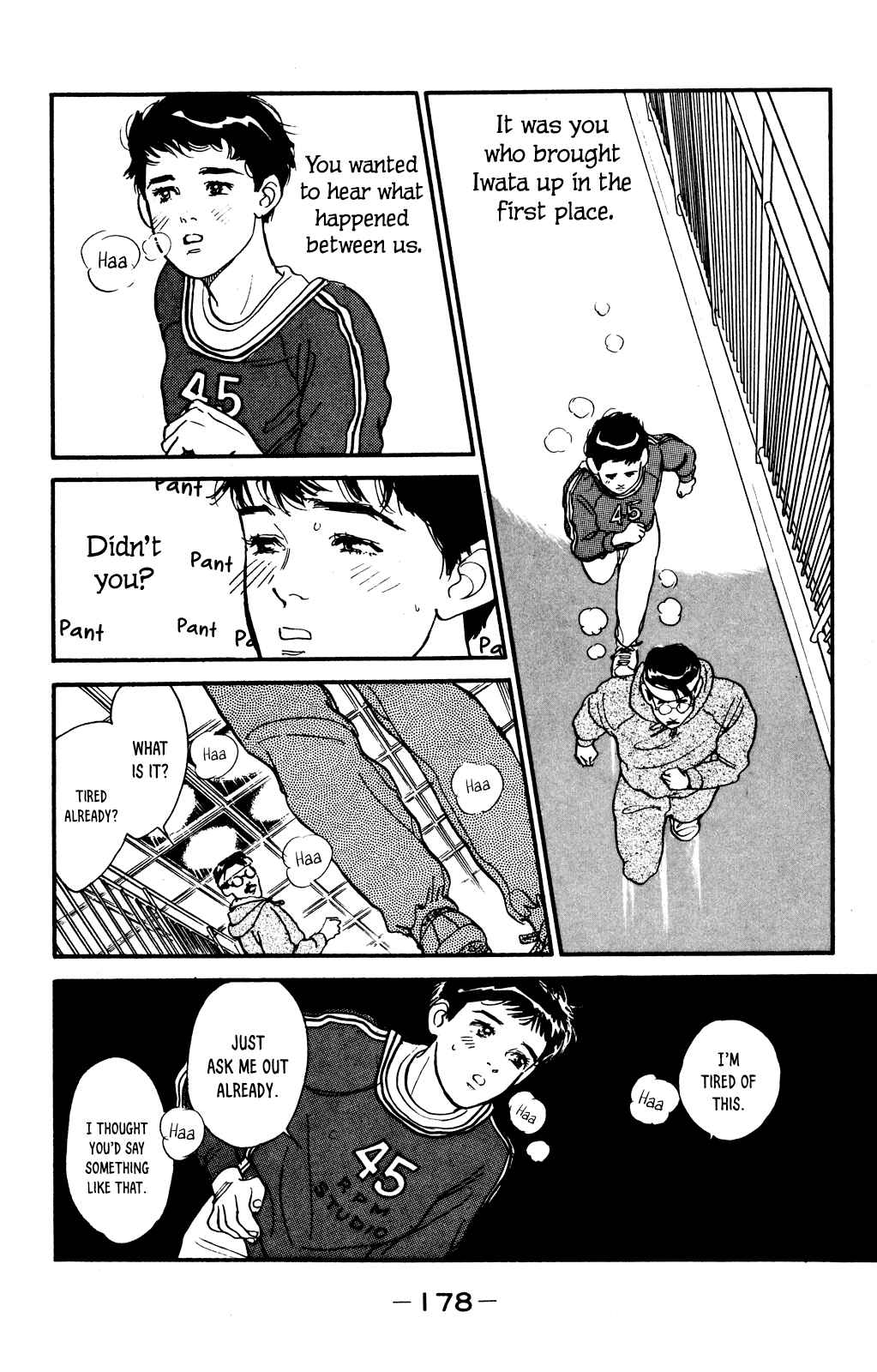 Page 10 Chapter 59 Looking for an Idol