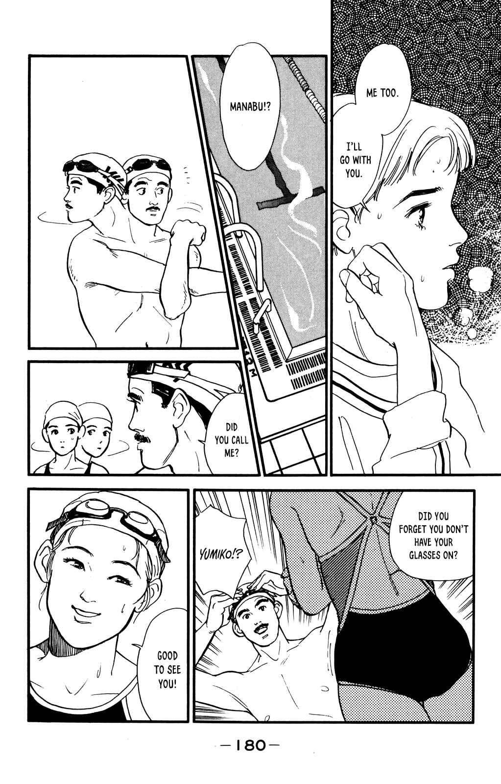 Page 12 Chapter 59 Looking for an Idol