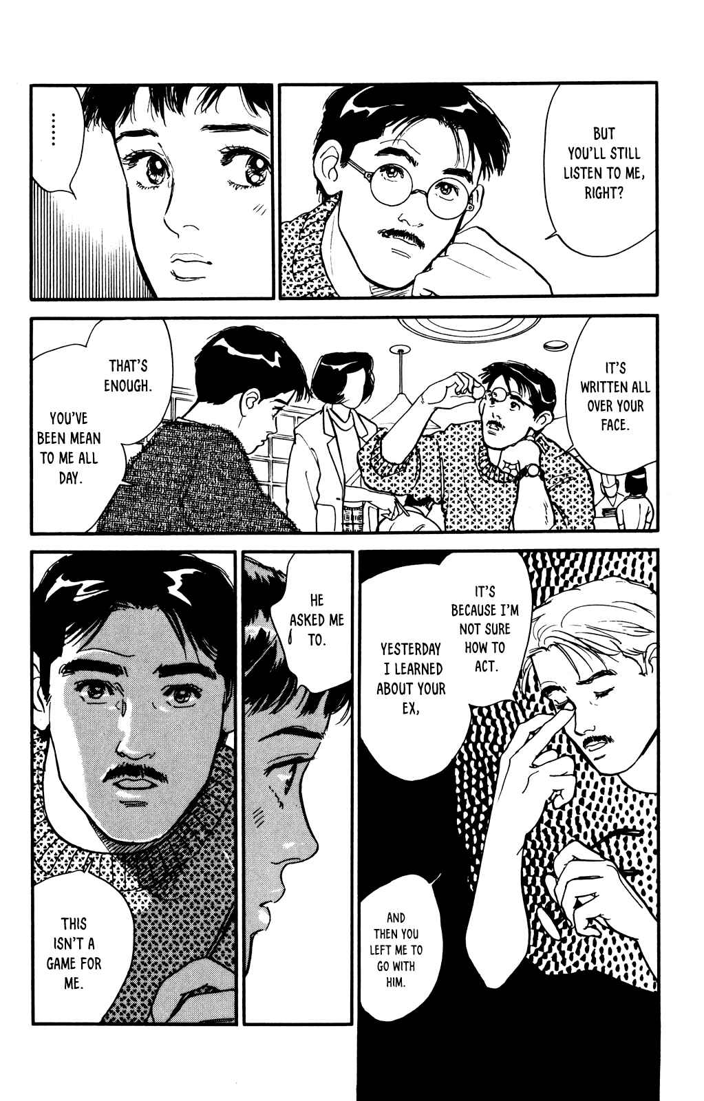 Page 17 Chapter 59 Looking for an Idol