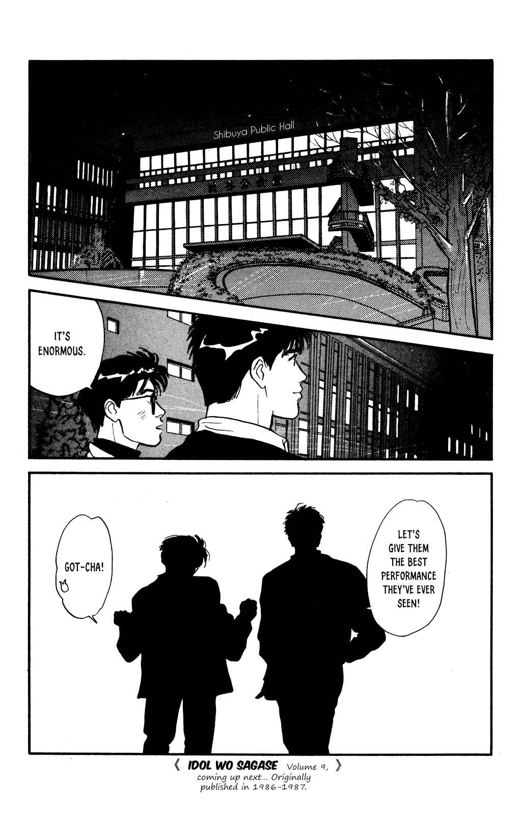 Page 26 Chapter 59 Looking for an Idol