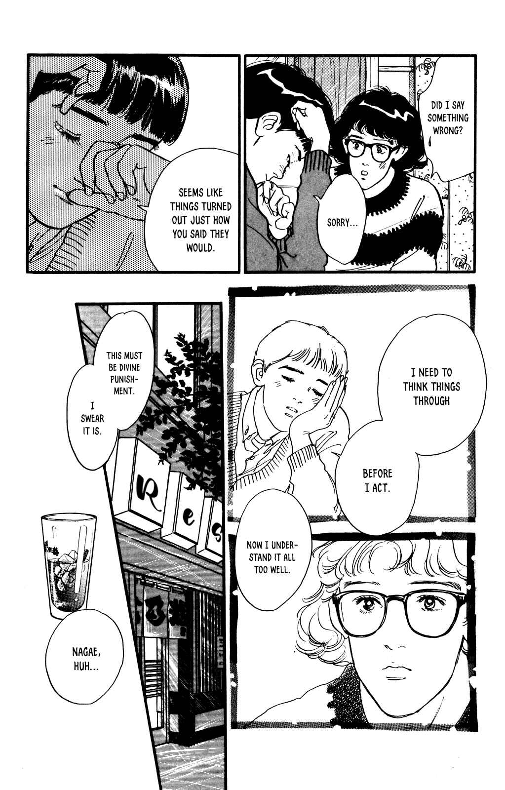 Page 6 Chapter 59 Looking for an Idol