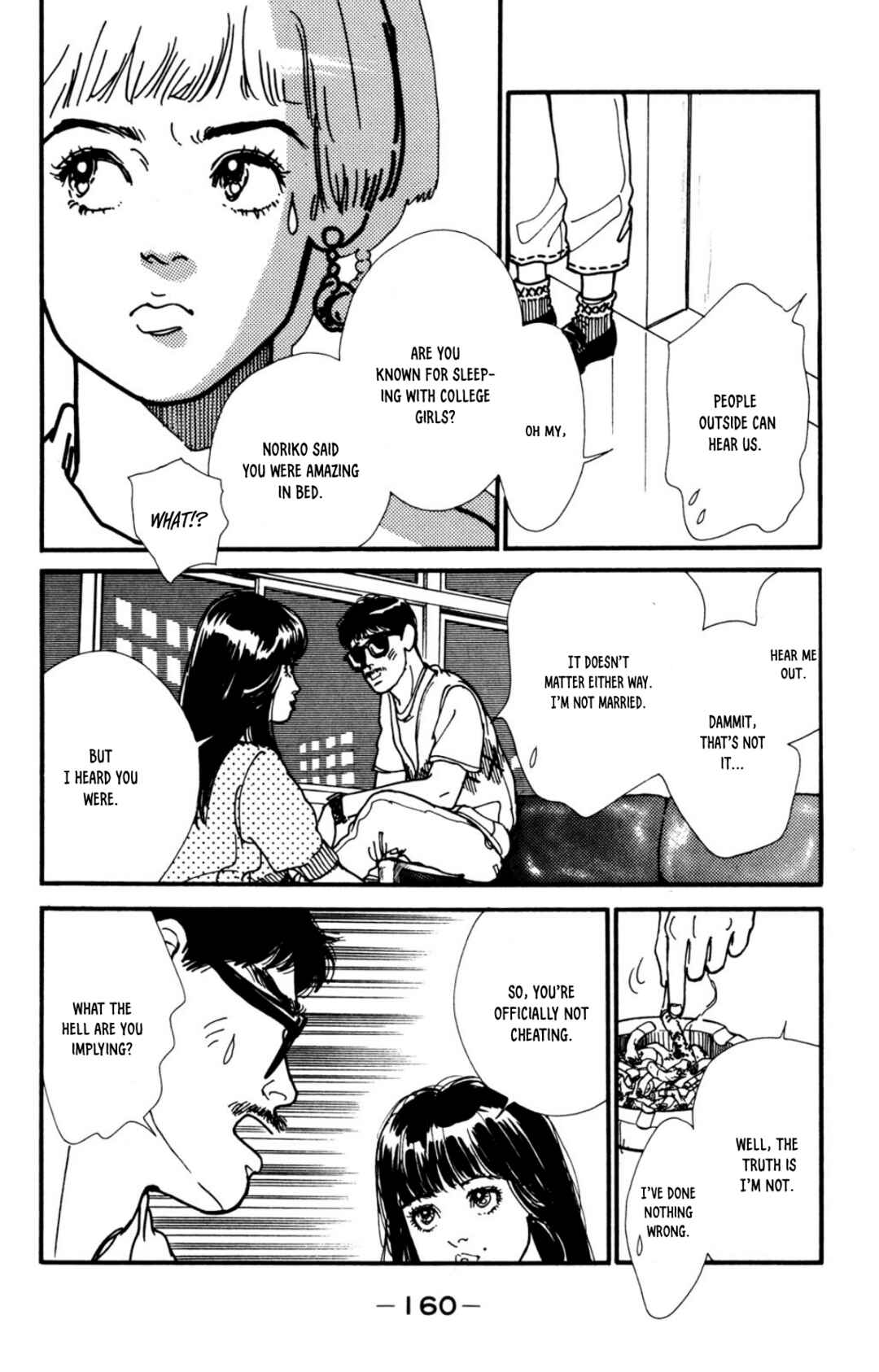 Page 12 Chapter 33 Looking for an Idol