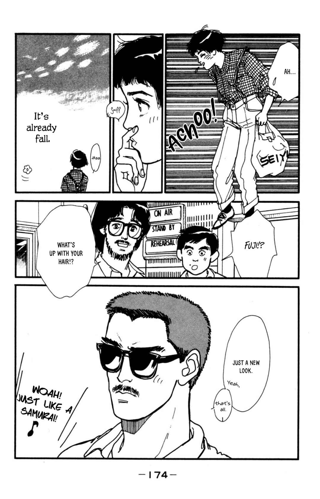 Page 26 Chapter 33 Looking for an Idol