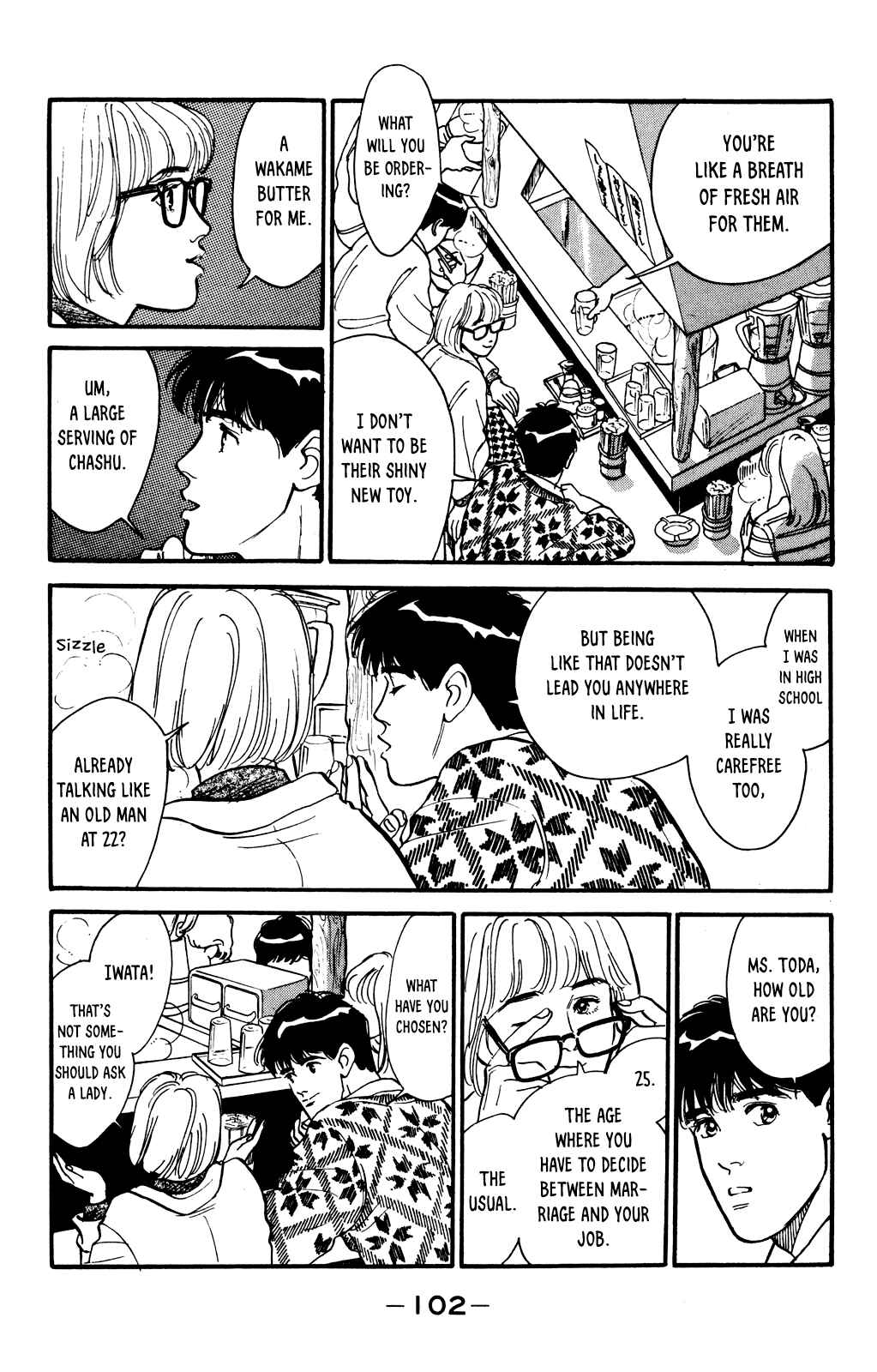 Page 10 Chapter 56 Looking for an Idol