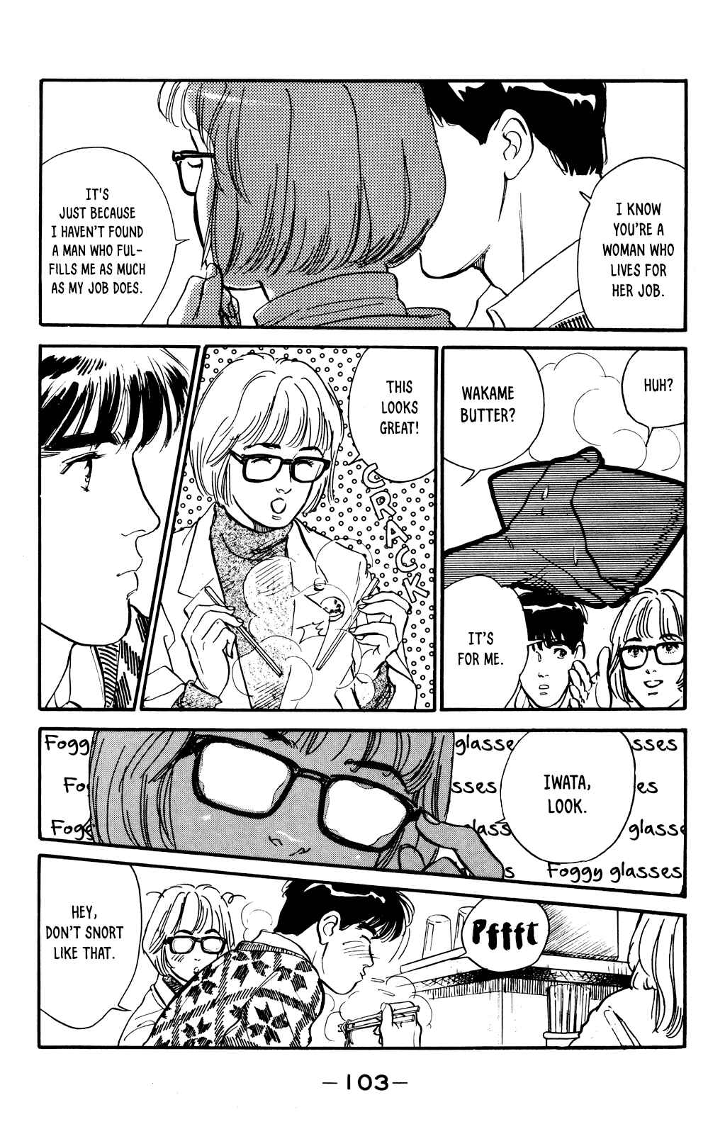 Page 11 Chapter 56 Looking for an Idol