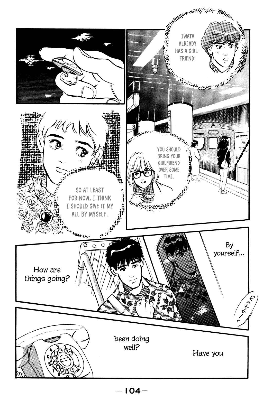 Page 12 Chapter 56 Looking for an Idol