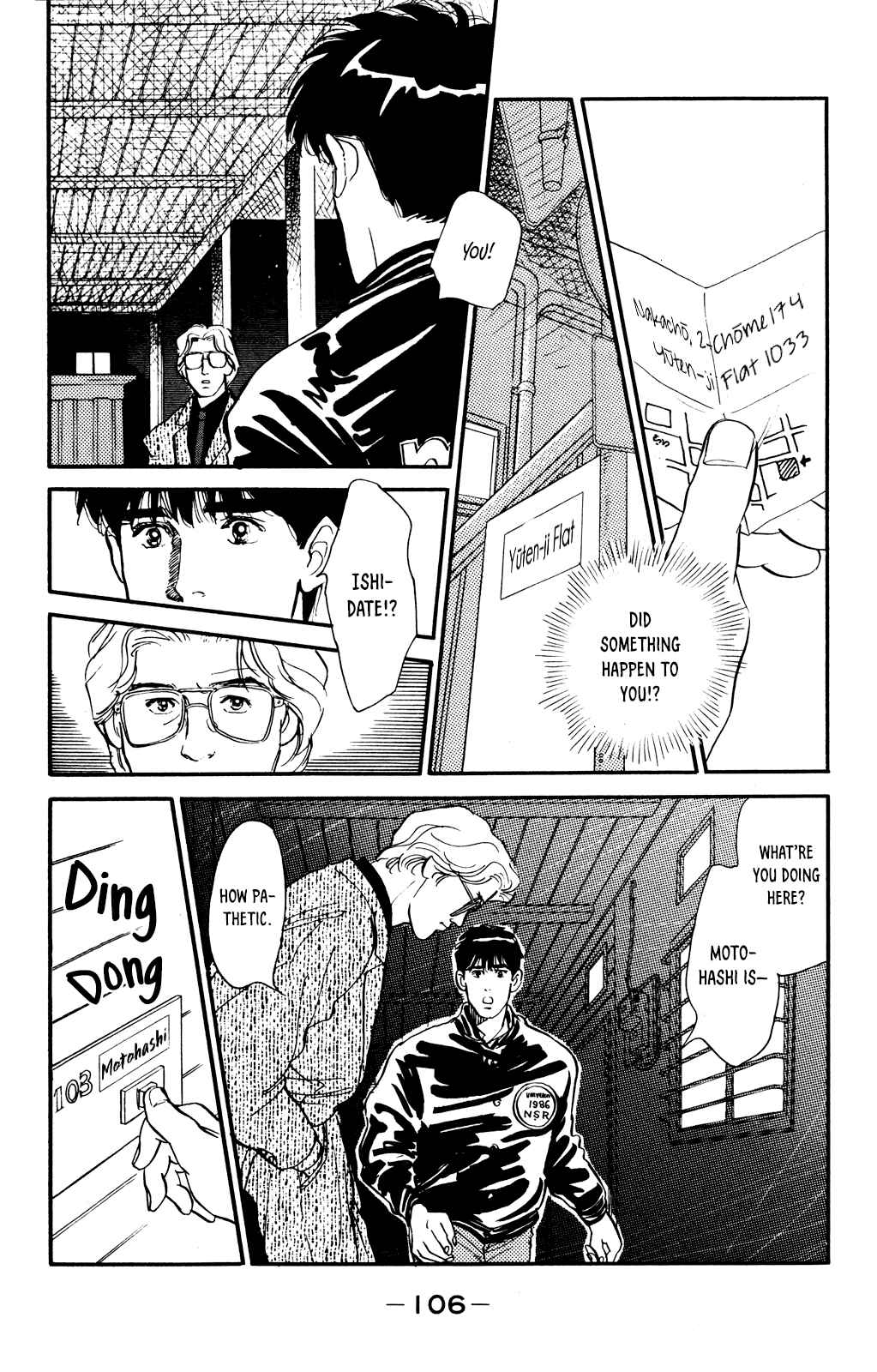 Page 14 Chapter 56 Looking for an Idol