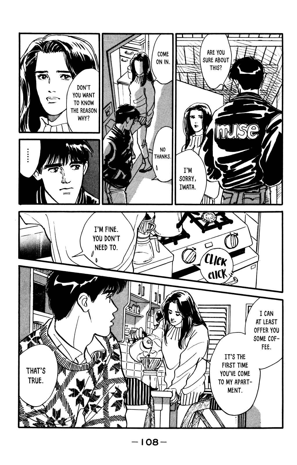Page 16 Chapter 56 Looking for an Idol