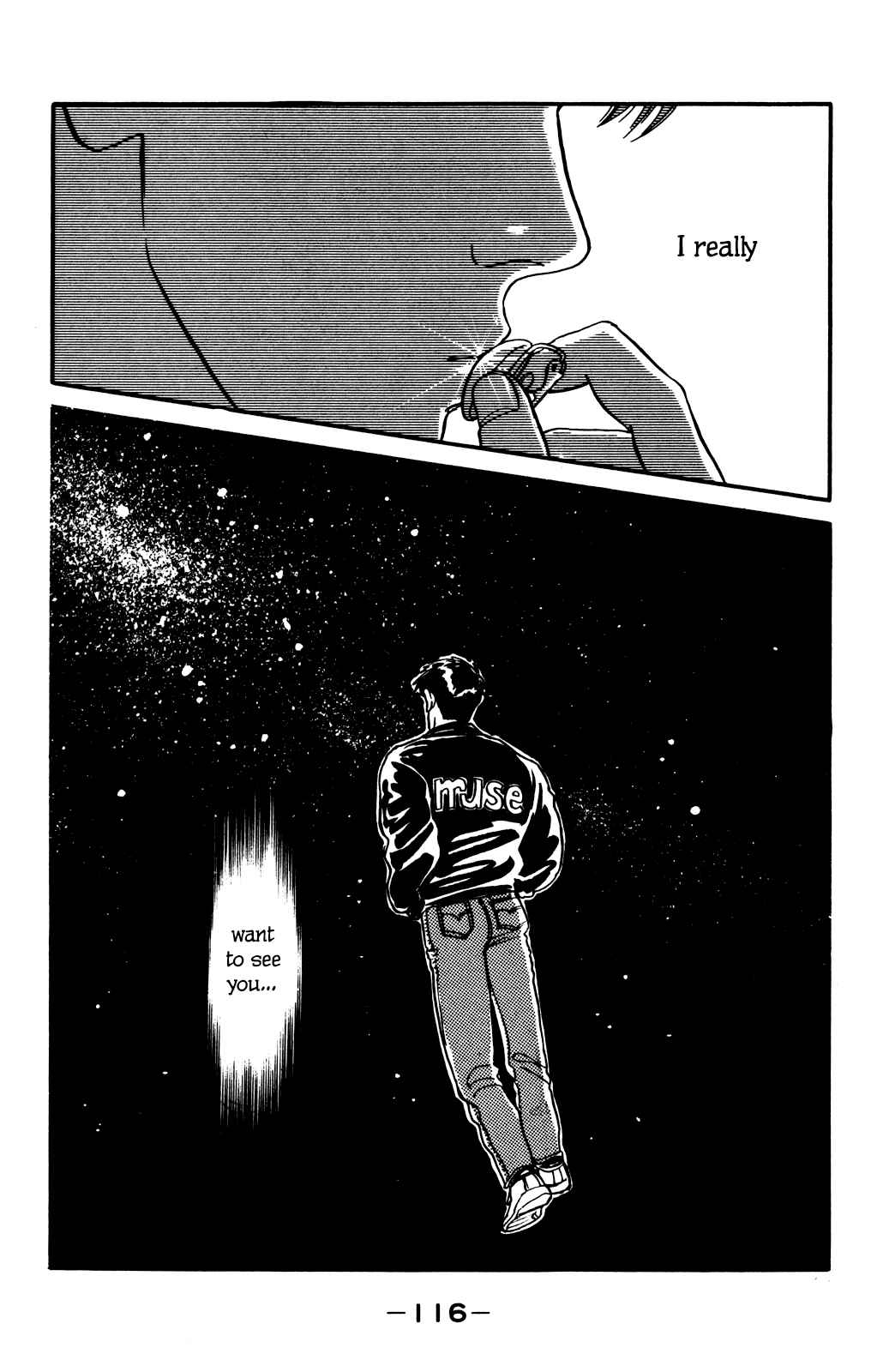 Page 24 Chapter 56 Looking for an Idol