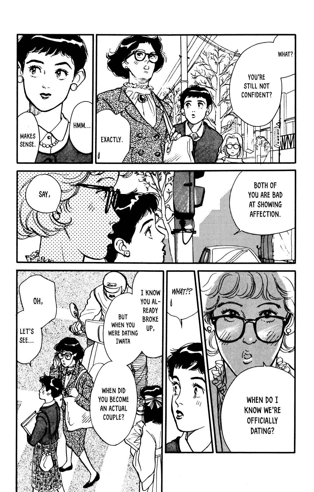 Page 4 Chapter 56 Looking for an Idol
