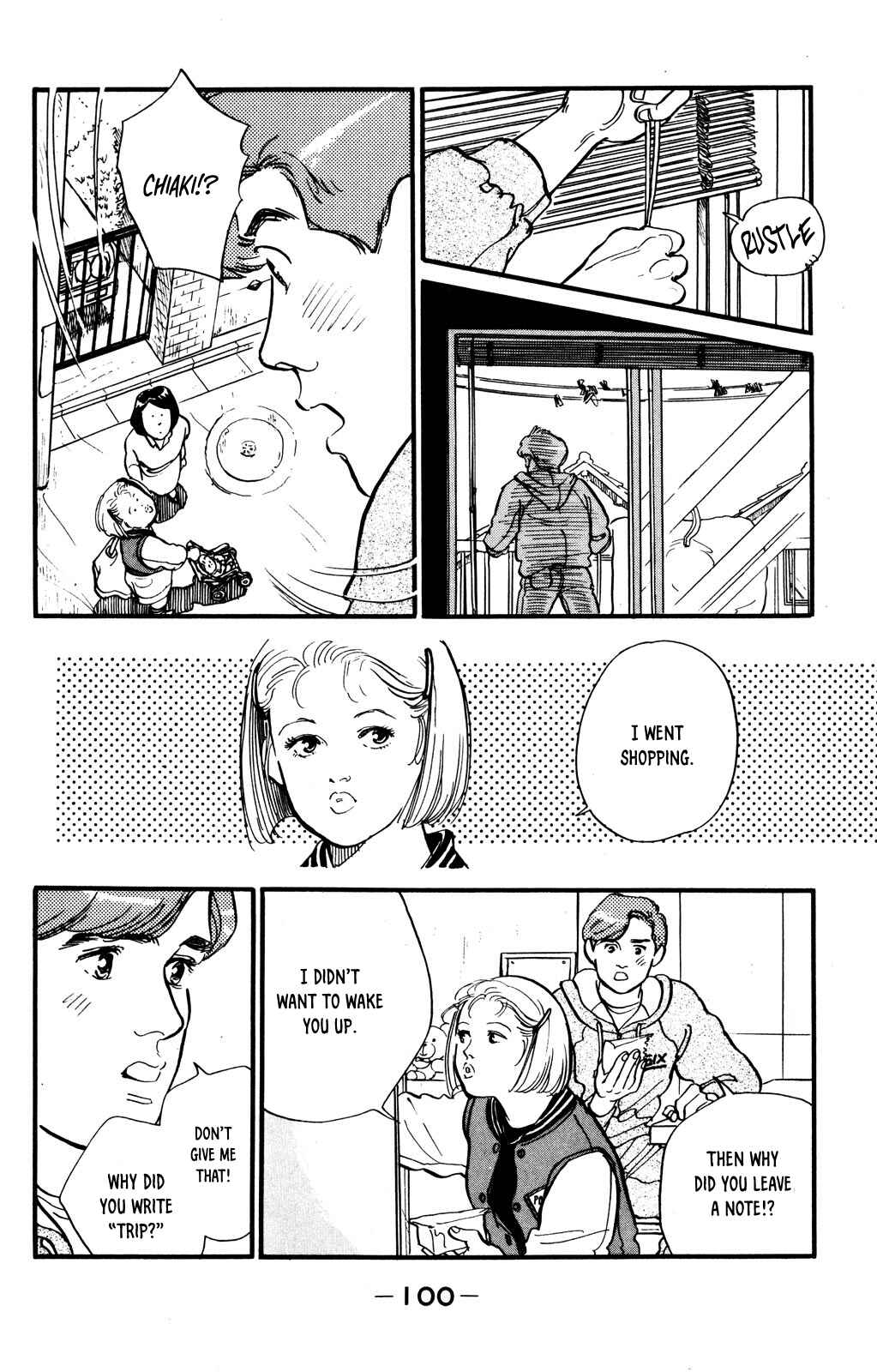 Page 15 Chapter 46 Looking for an Idol