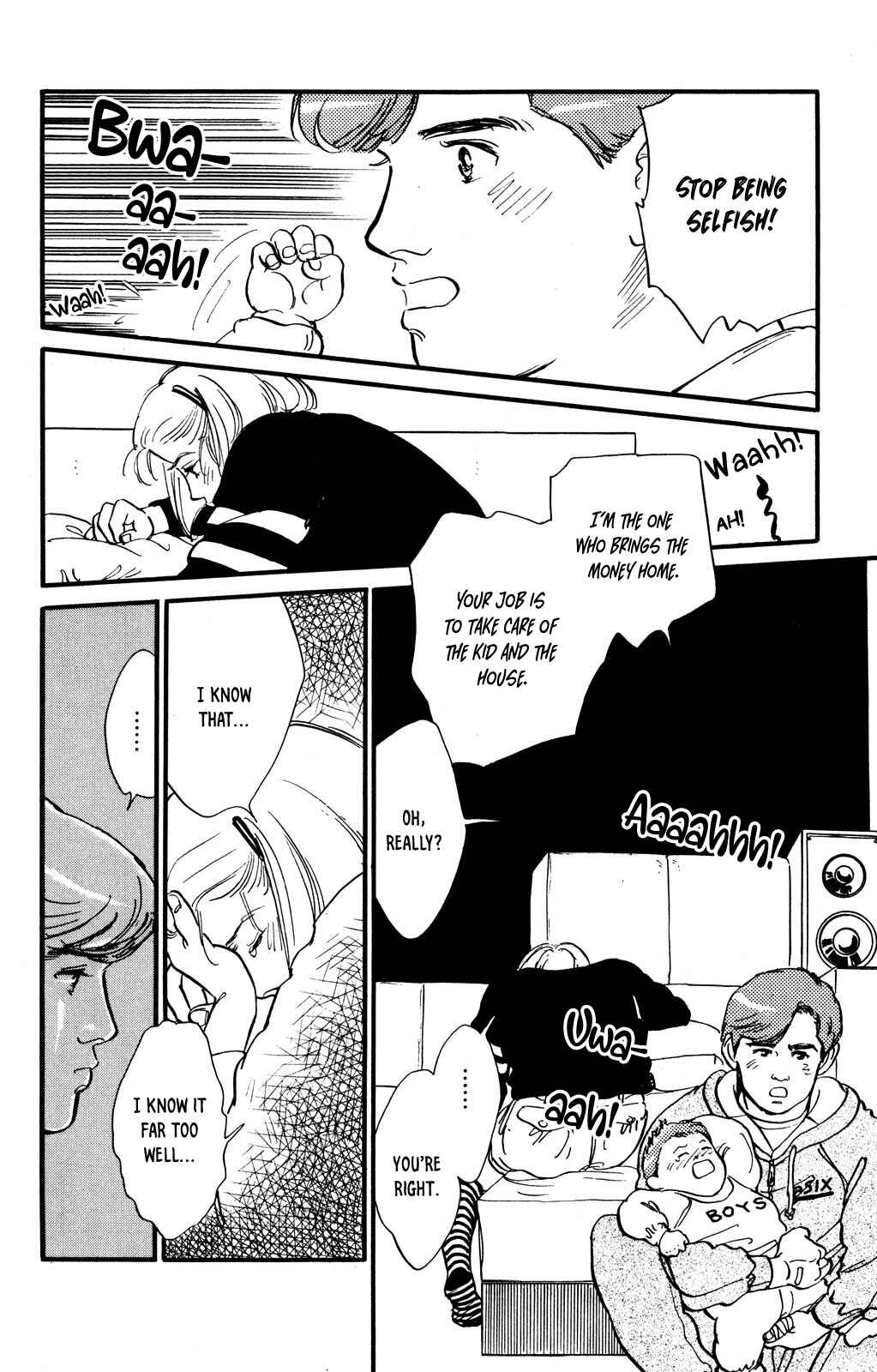 Page 17 Chapter 46 Looking for an Idol