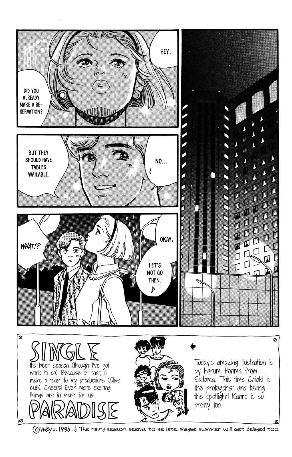 Page 26 Chapter 46 Looking for an Idol
