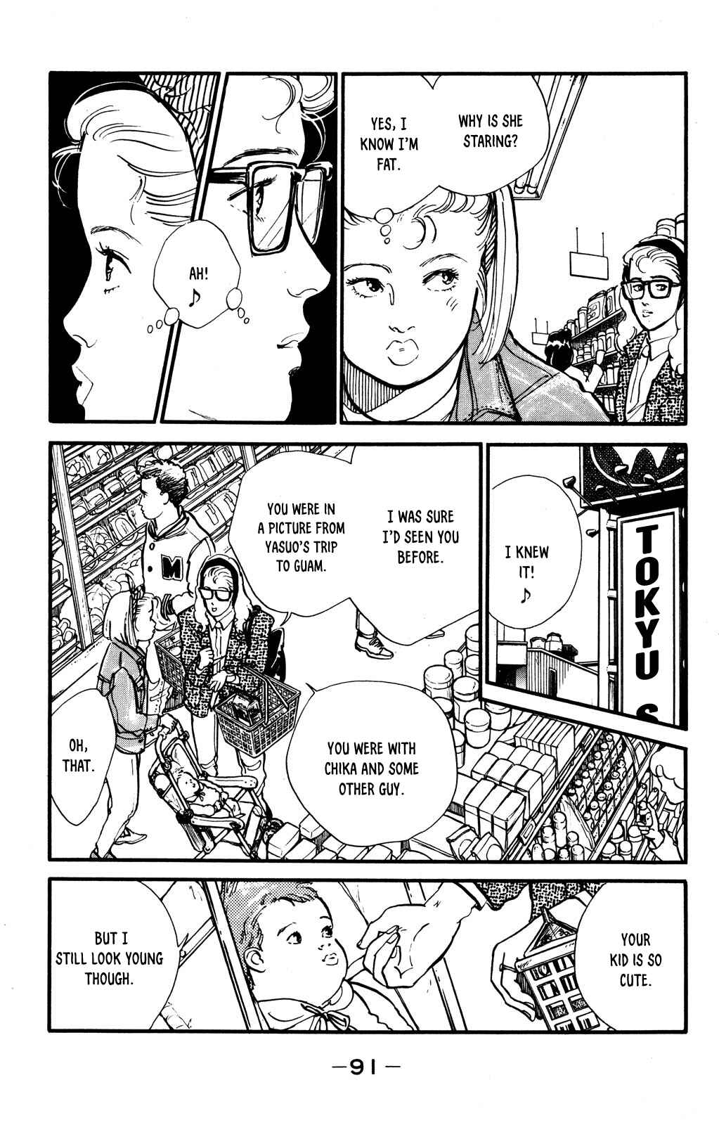 Page 6 Chapter 46 Looking for an Idol
