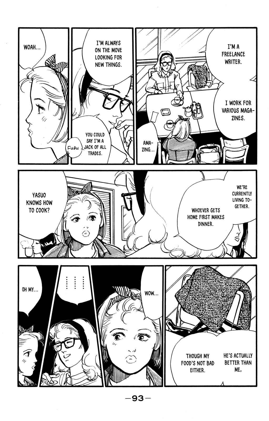 Page 8 Chapter 46 Looking for an Idol