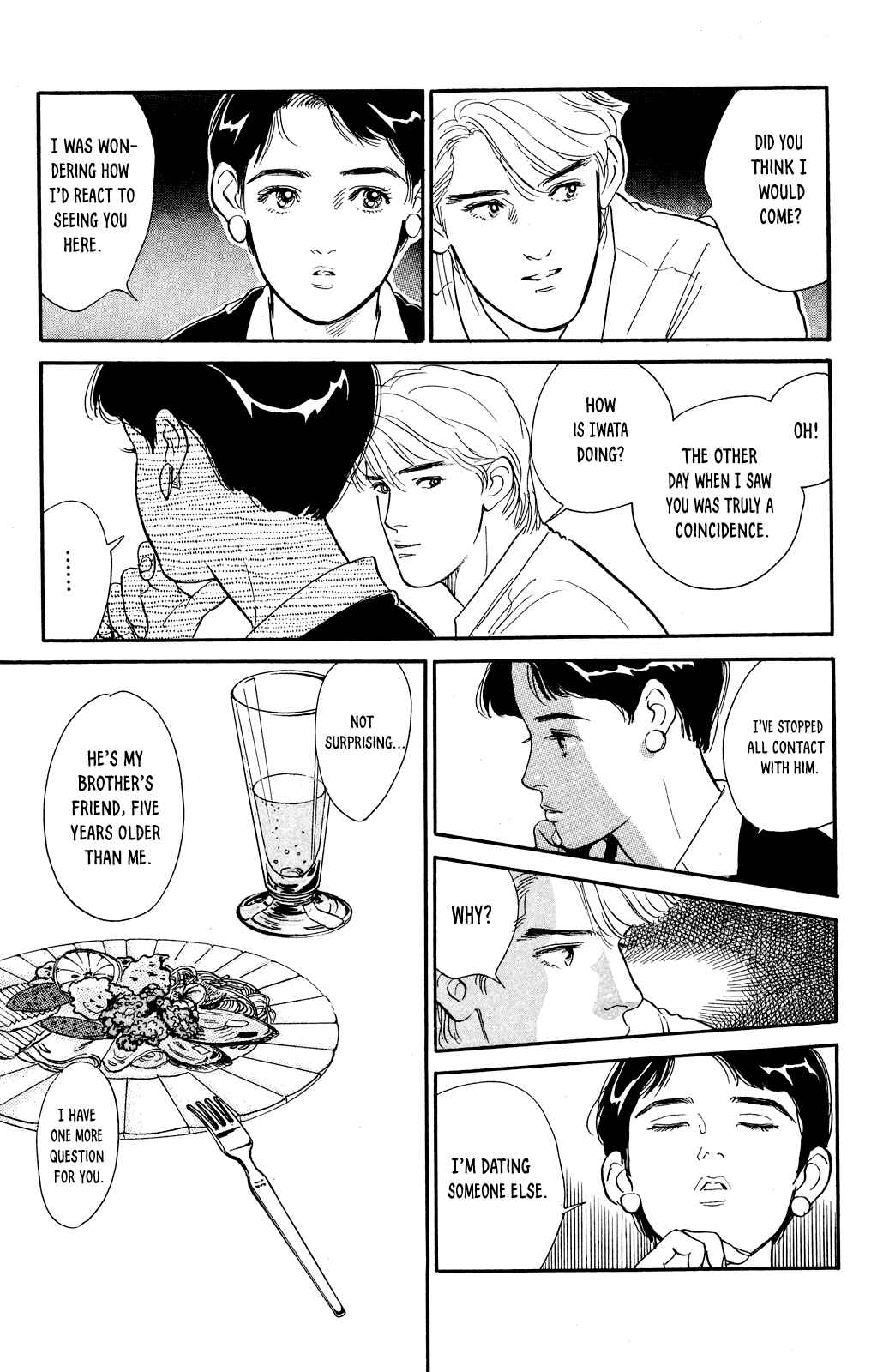 Page 15 Chapter 61 Looking for an Idol