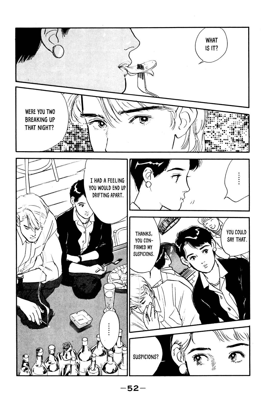Page 16 Chapter 61 Looking for an Idol