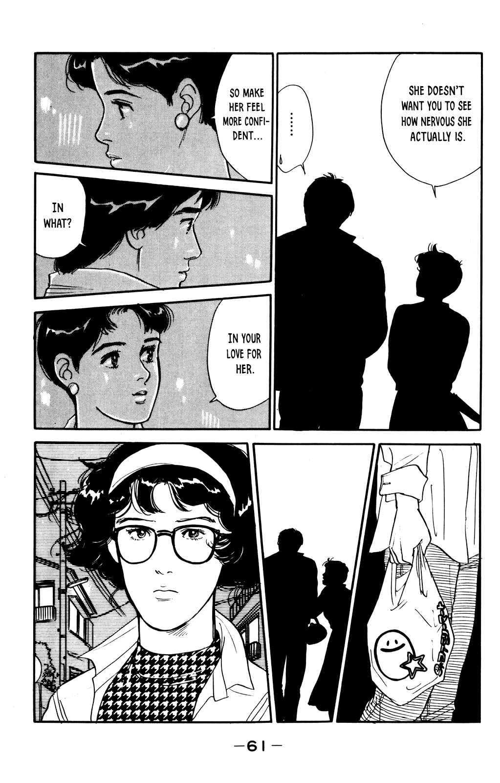 Page 25 Chapter 61 Looking for an Idol