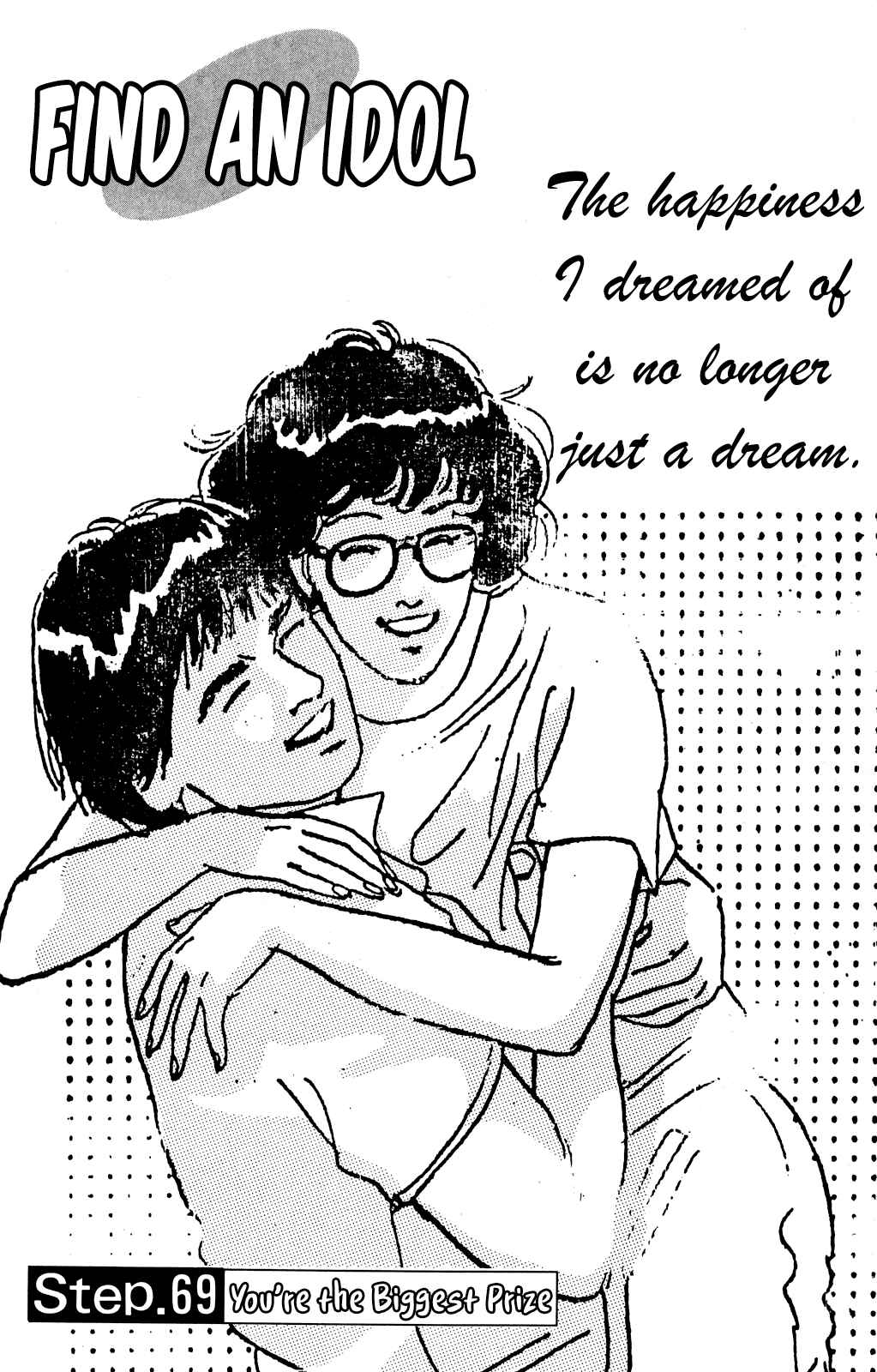 Page 1 Chapter 69 Looking for an Idol