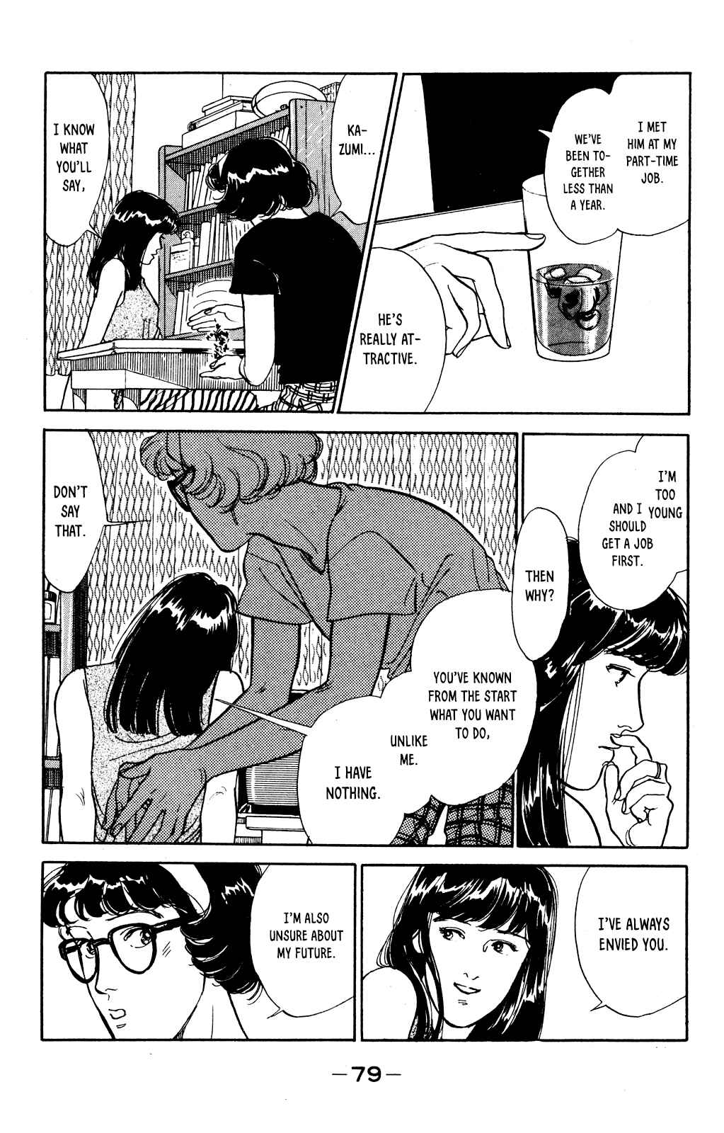 Page 11 Chapter 69 Looking for an Idol