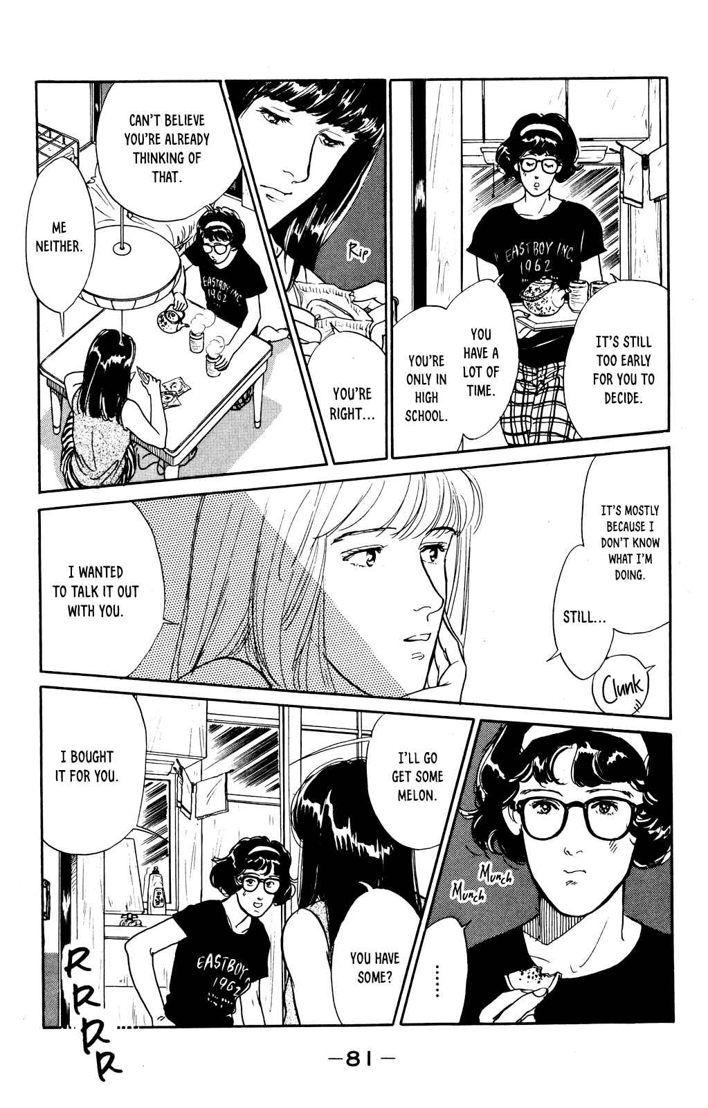Page 12 Chapter 69 Looking for an Idol