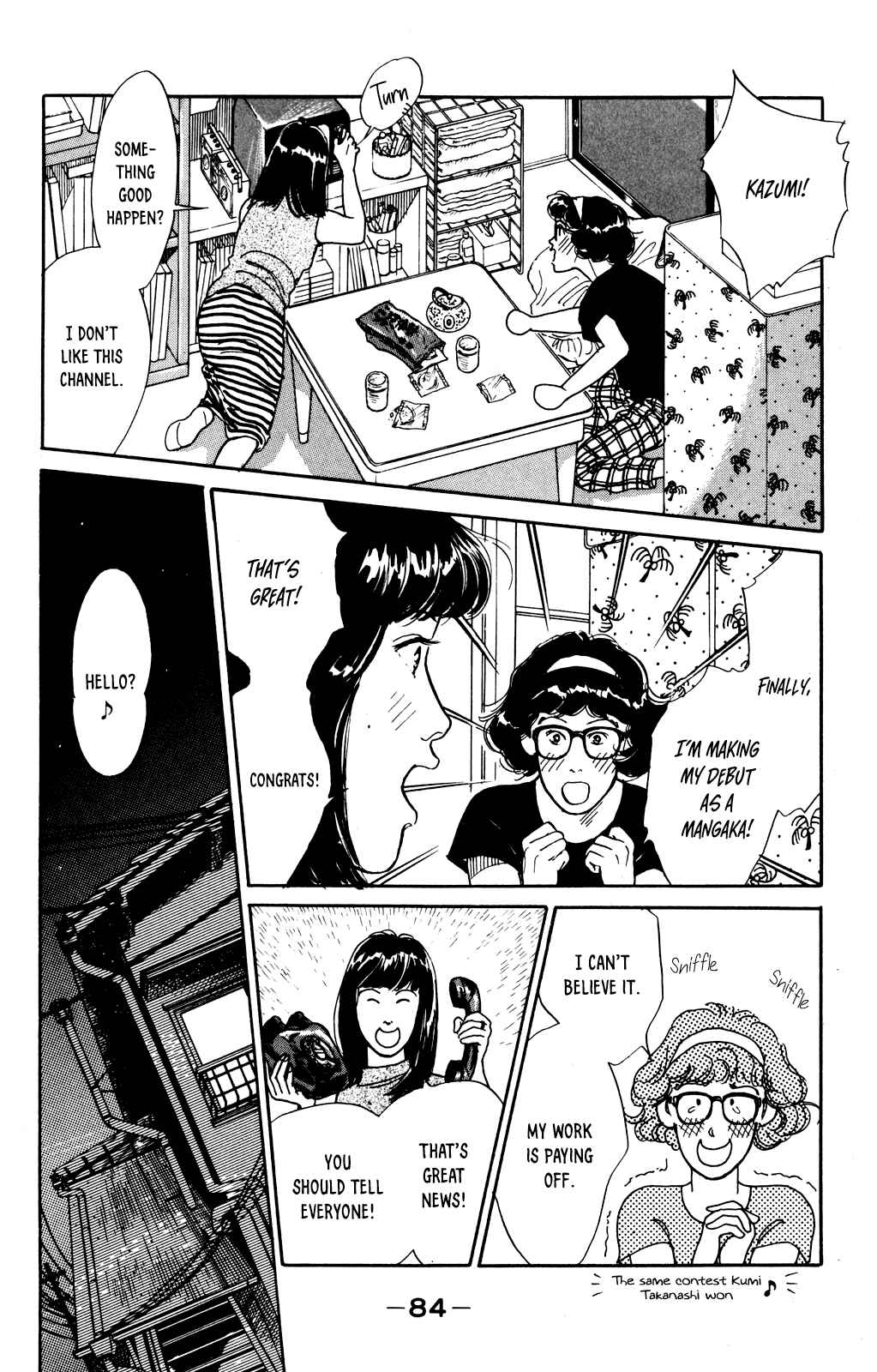 Page 15 Chapter 69 Looking for an Idol