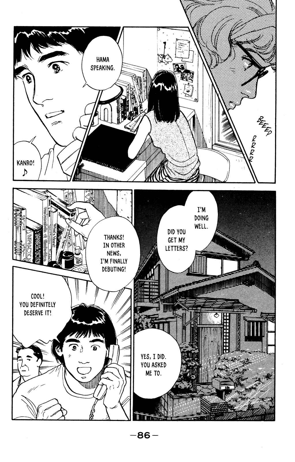 Page 17 Chapter 69 Looking for an Idol
