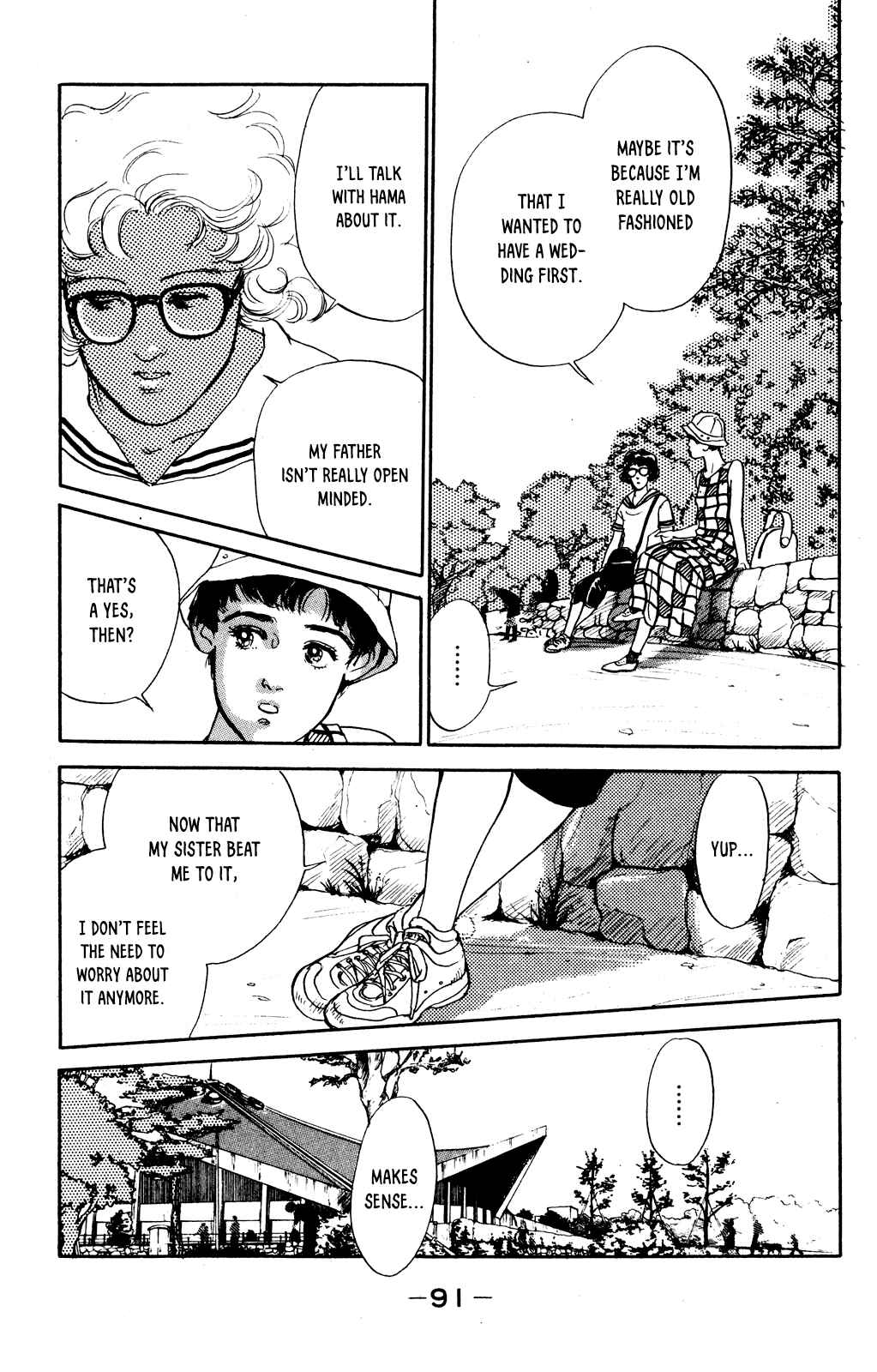 Page 22 Chapter 69 Looking for an Idol