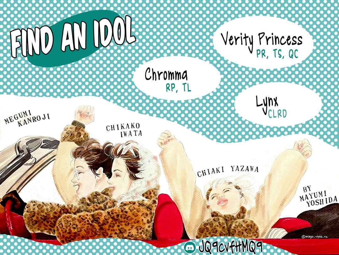 Page 26 Chapter 69 Looking for an Idol