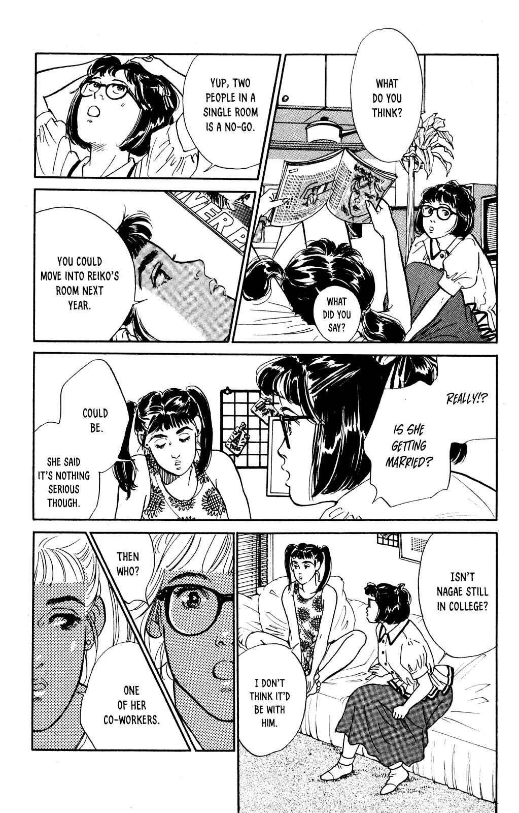 Page 3 Chapter 69 Looking for an Idol
