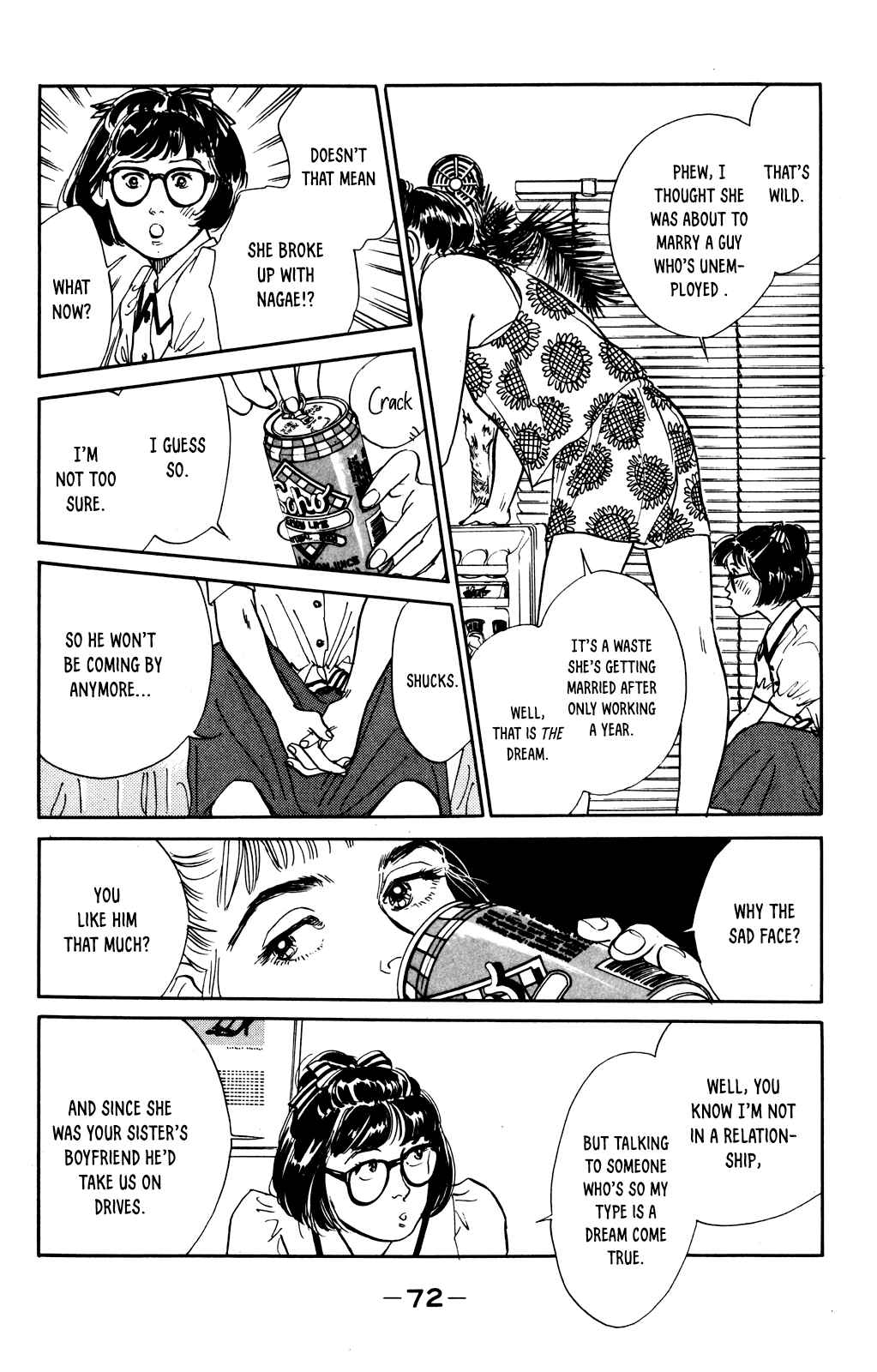 Page 4 Chapter 69 Looking for an Idol