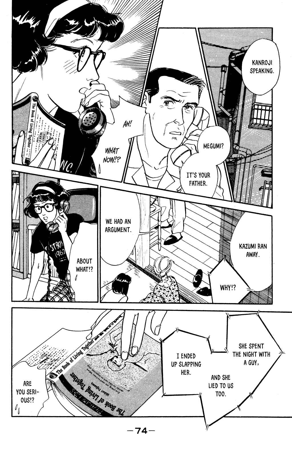 Page 6 Chapter 69 Looking for an Idol
