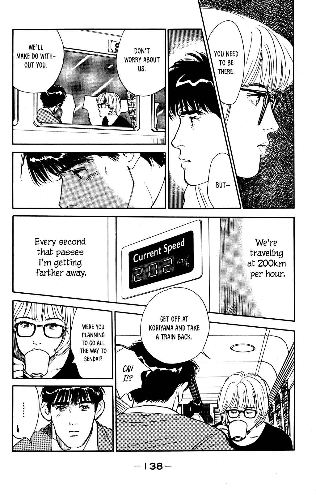 Page 20 Chapter 64 Looking for an Idol