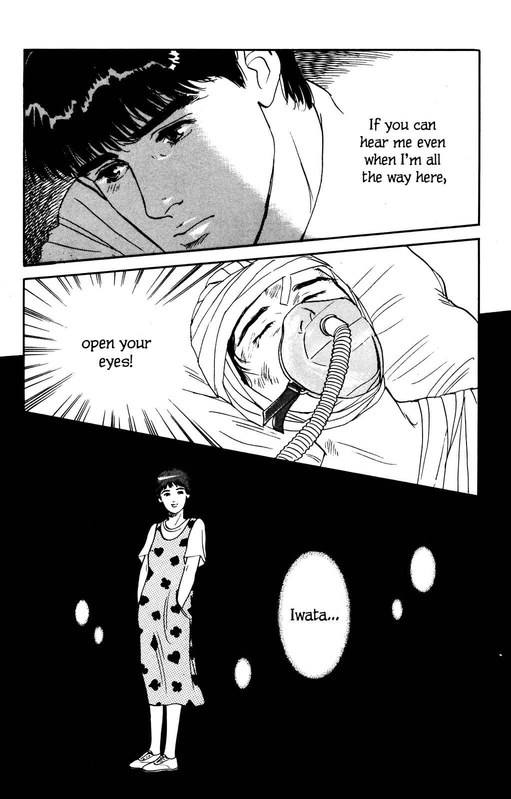 Page 22 Chapter 64 Looking for an Idol