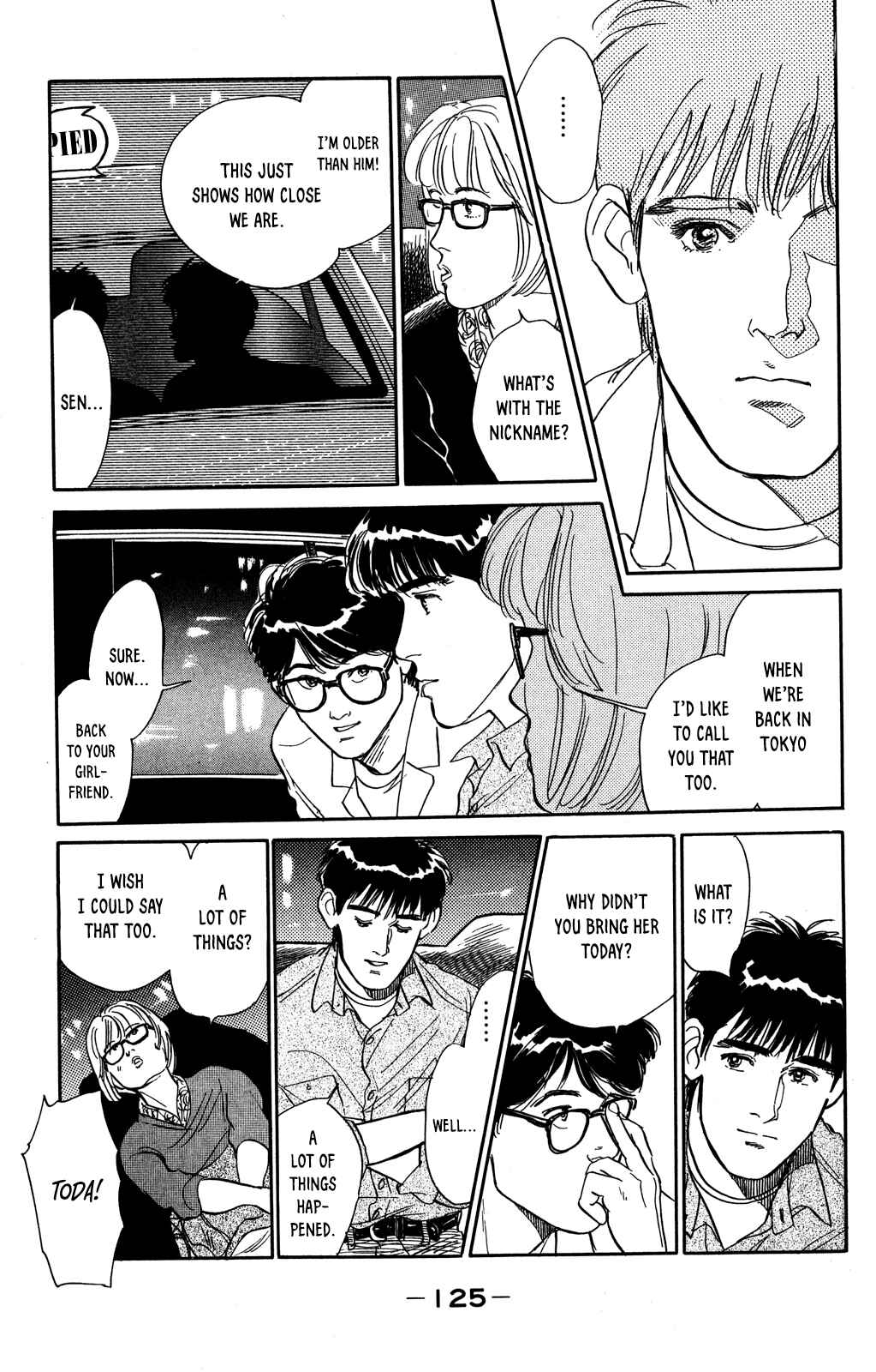 Page 7 Chapter 64 Looking for an Idol