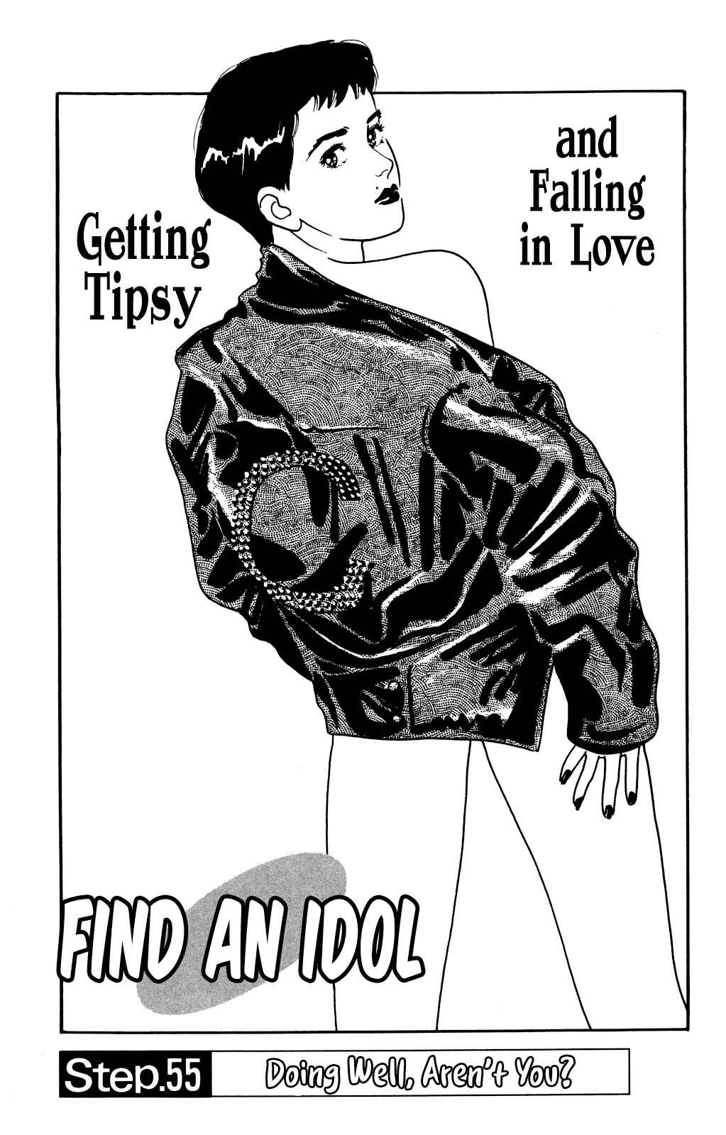Page 1 Chapter 55 Looking for an Idol