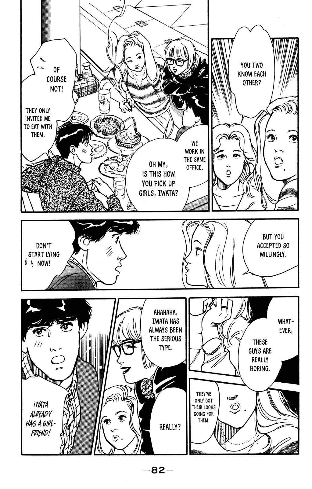 Page 10 Chapter 55 Looking for an Idol