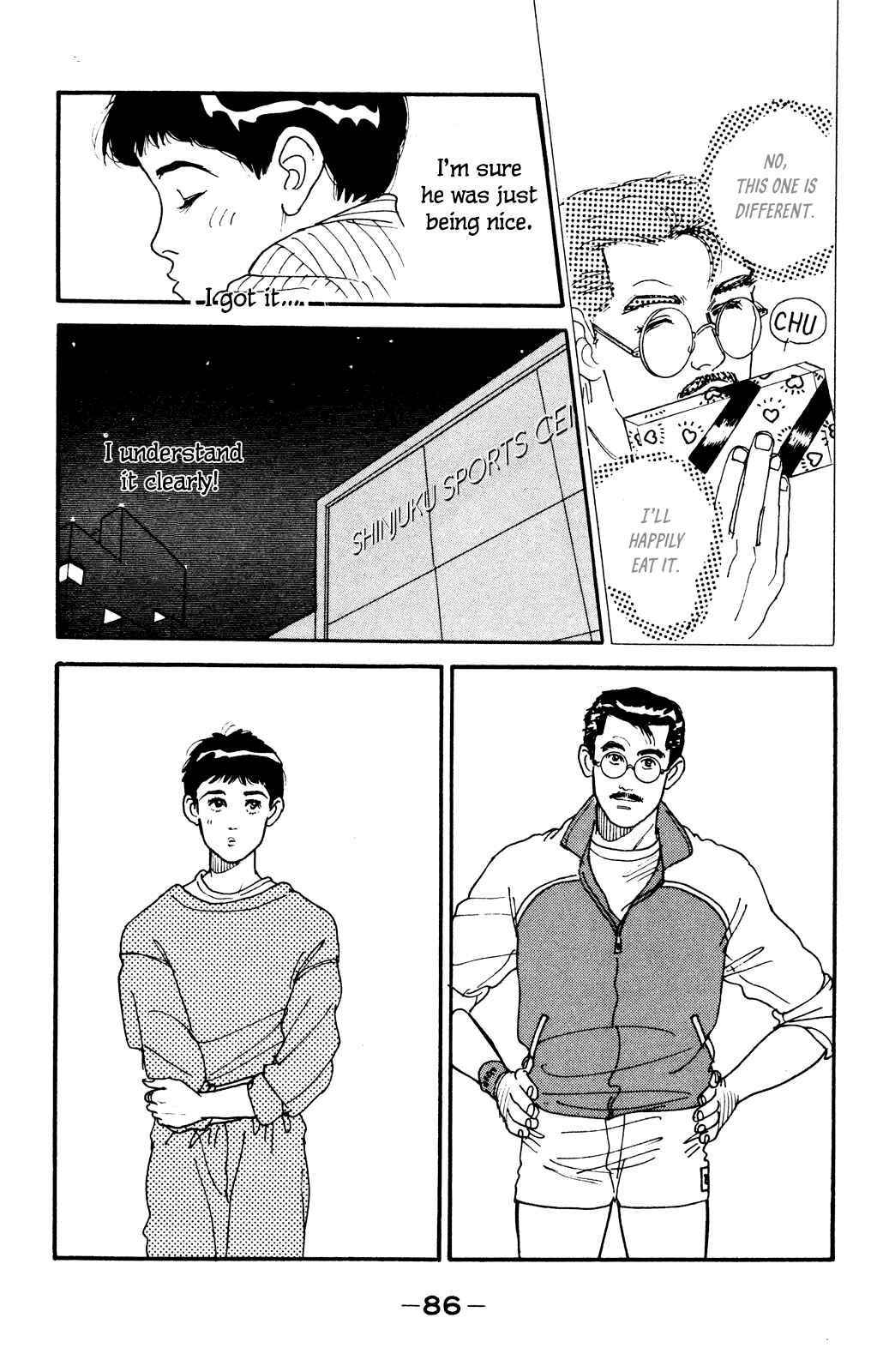 Page 14 Chapter 55 Looking for an Idol